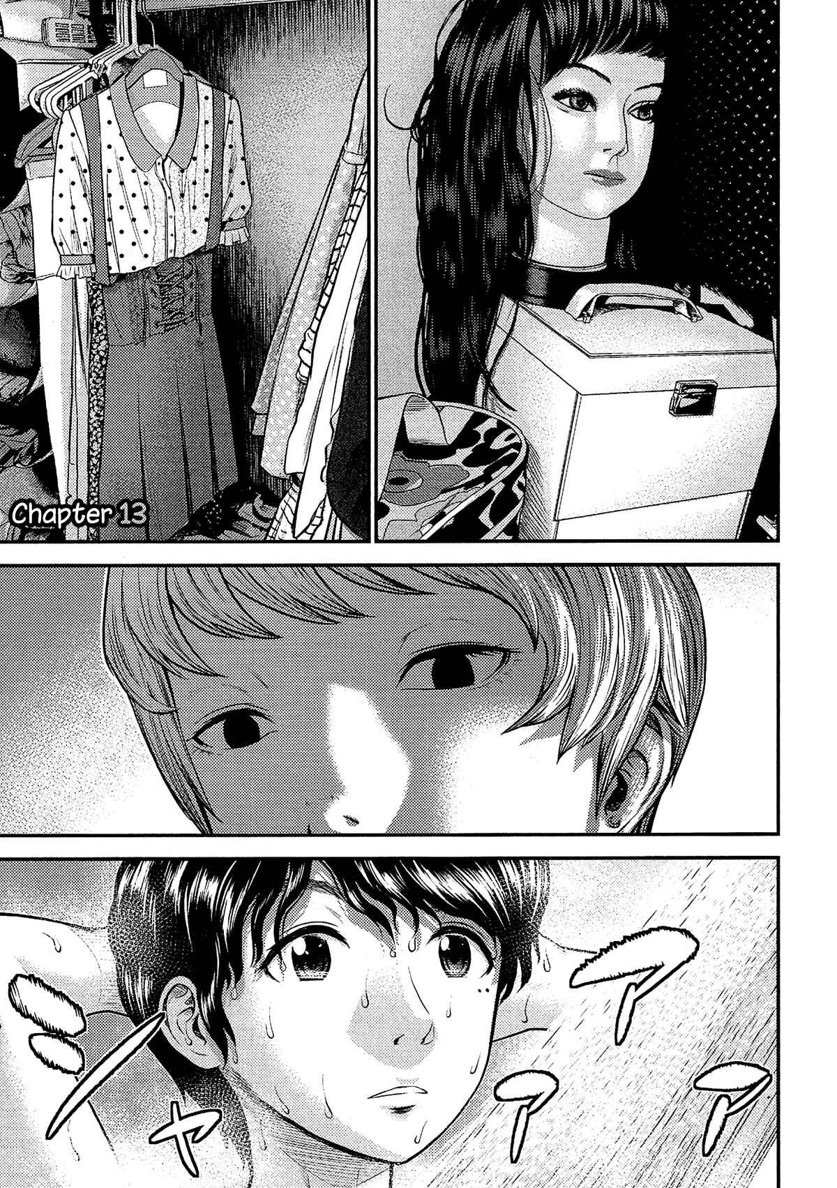 Page 2 Chapter 13 Silver By Night