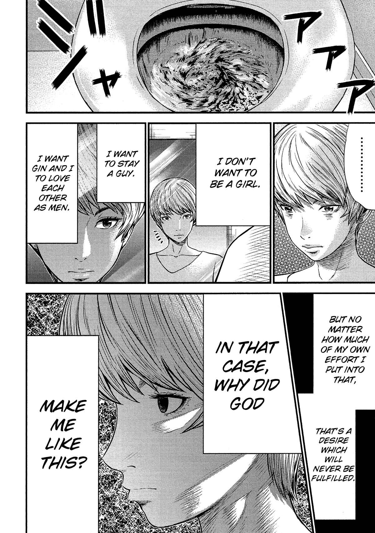 Page 21 Chapter 13 Silver By Night