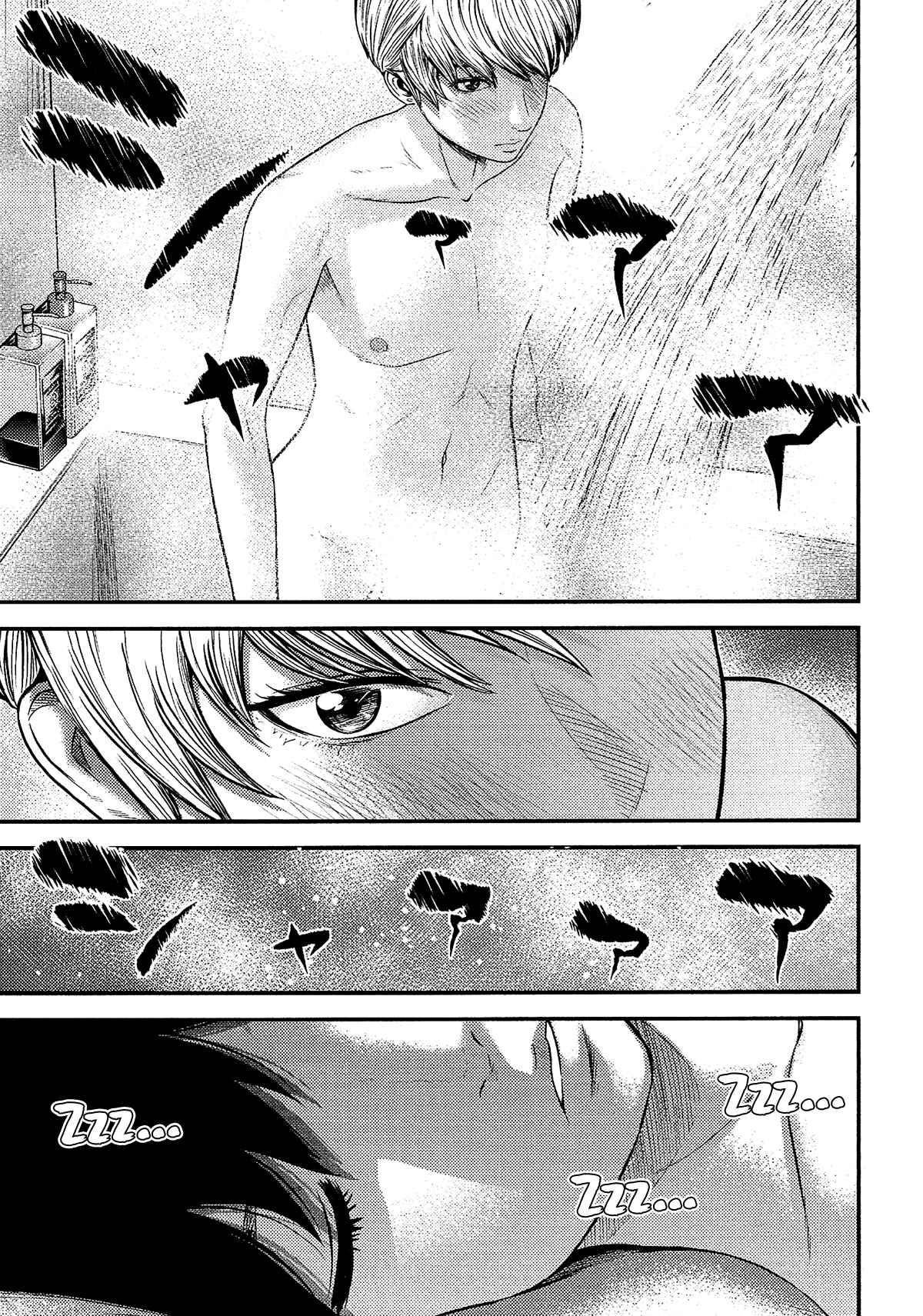 Page 6 Chapter 13 Silver By Night