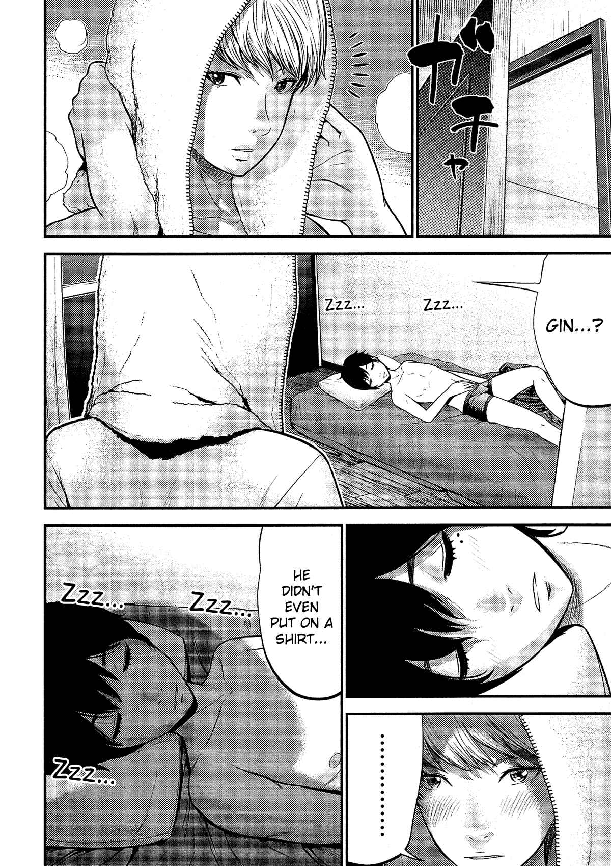 Page 7 Chapter 13 Silver By Night