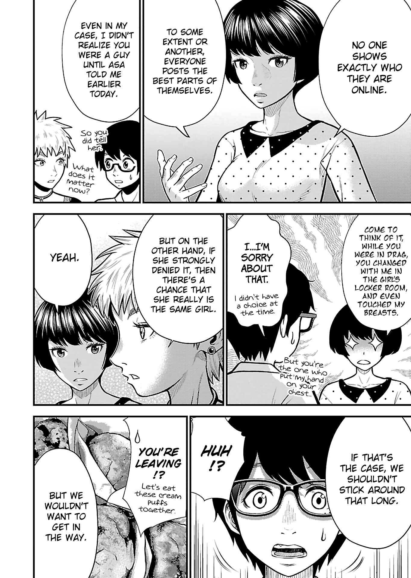 Page 10 Chapter 24 Silver By Night