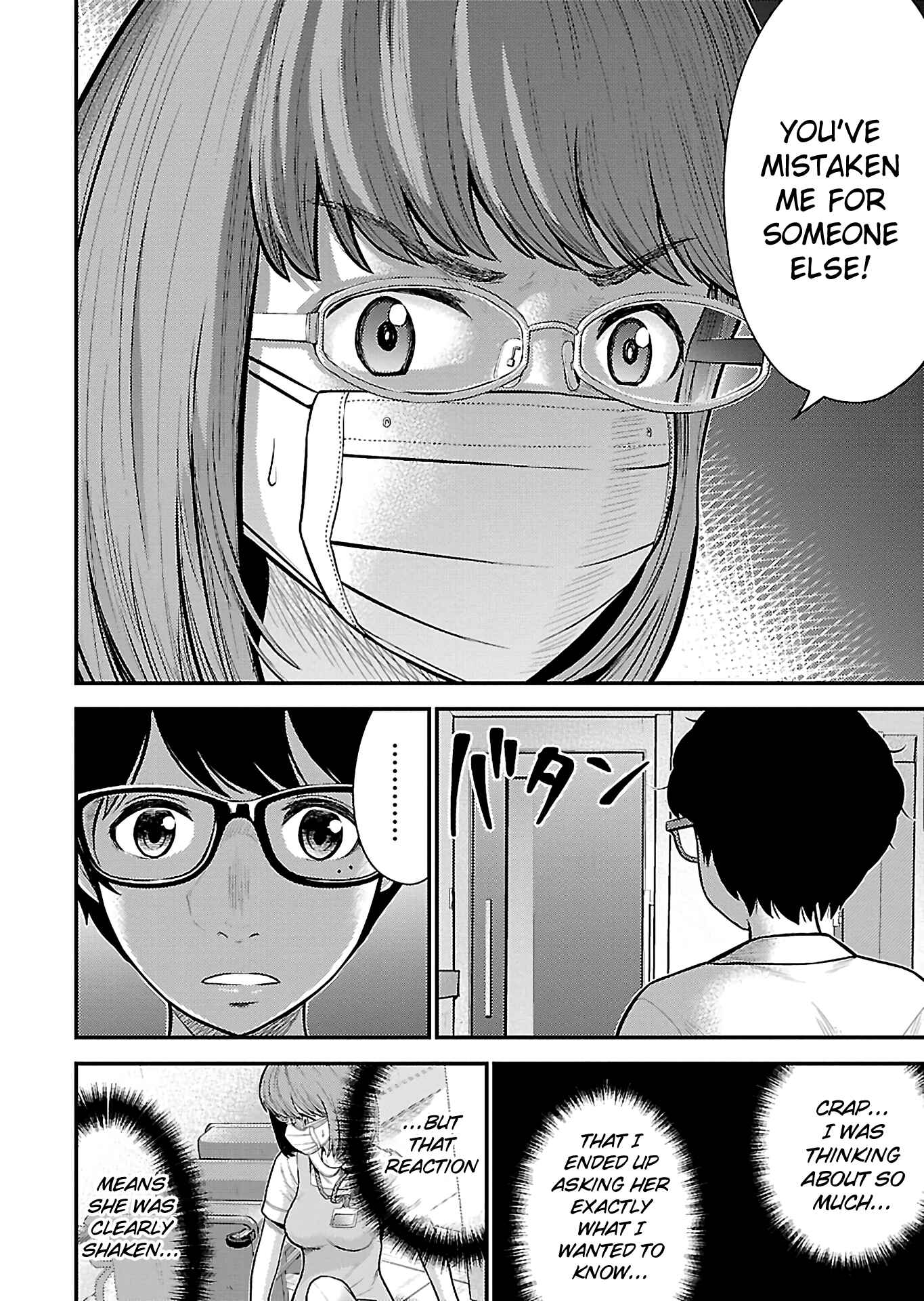 Page 6 Chapter 24 Silver By Night