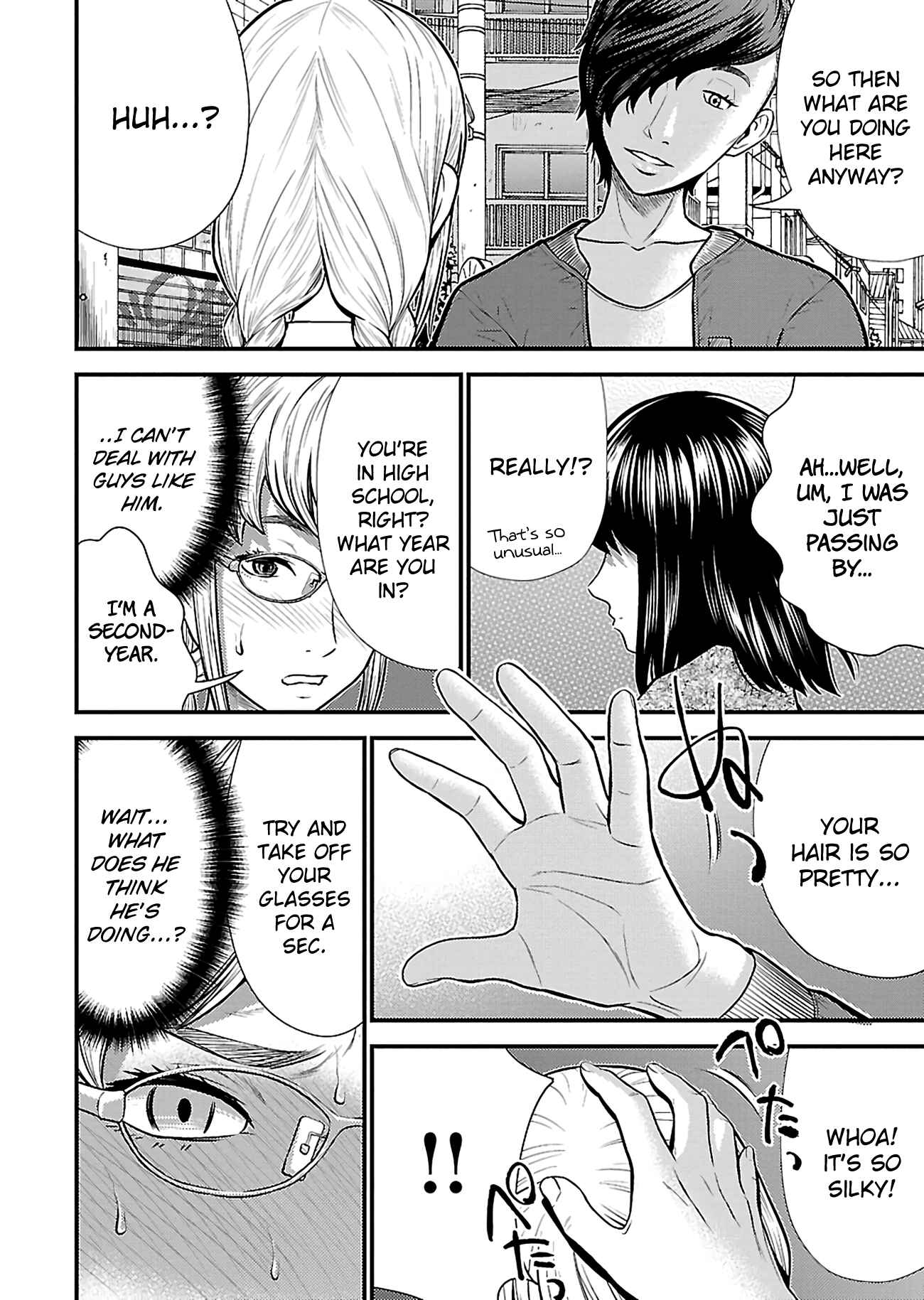 Page 10 Chapter 17 Silver By Night