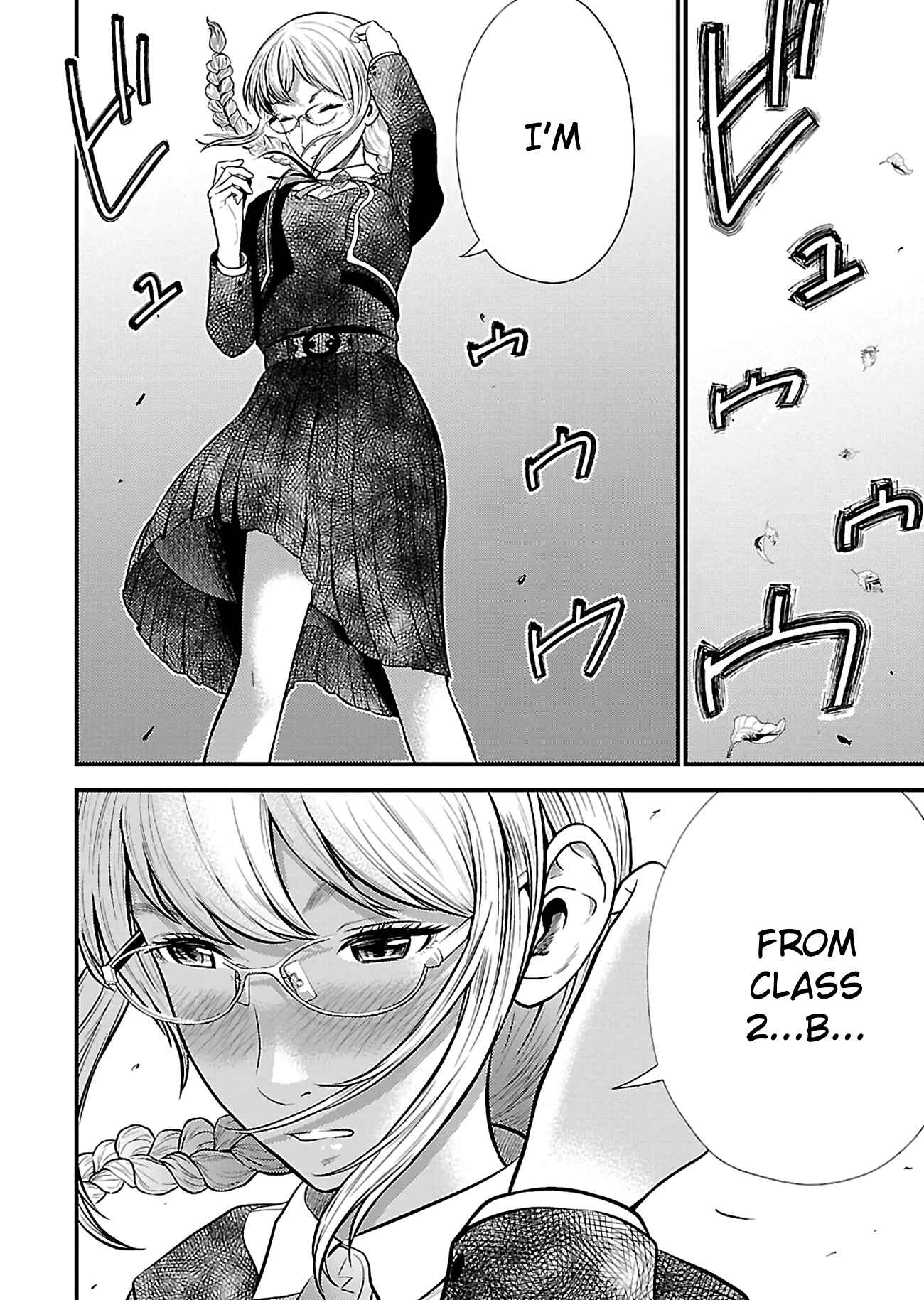 Page 18 Chapter 17 Silver By Night