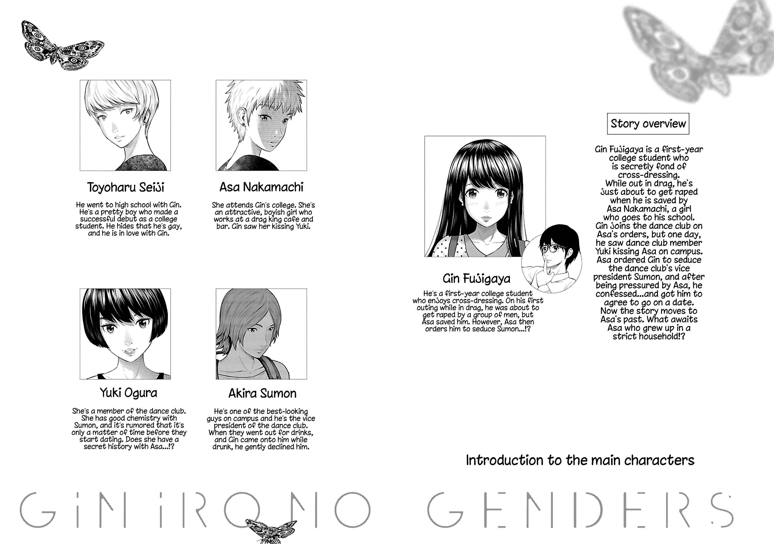 Page 5 Chapter 17 Silver By Night