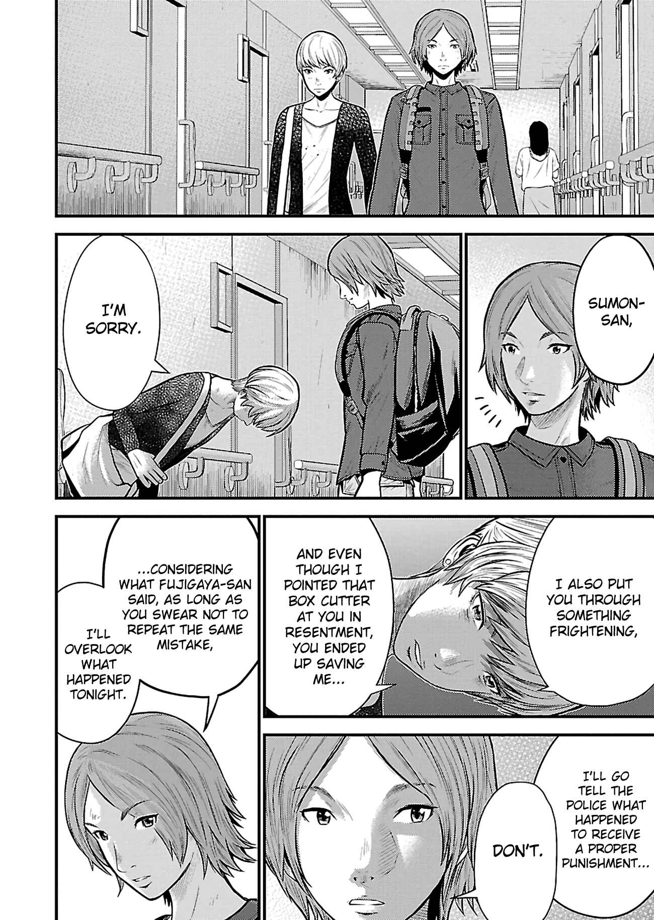 Page 18 Chapter 23 Silver By Night