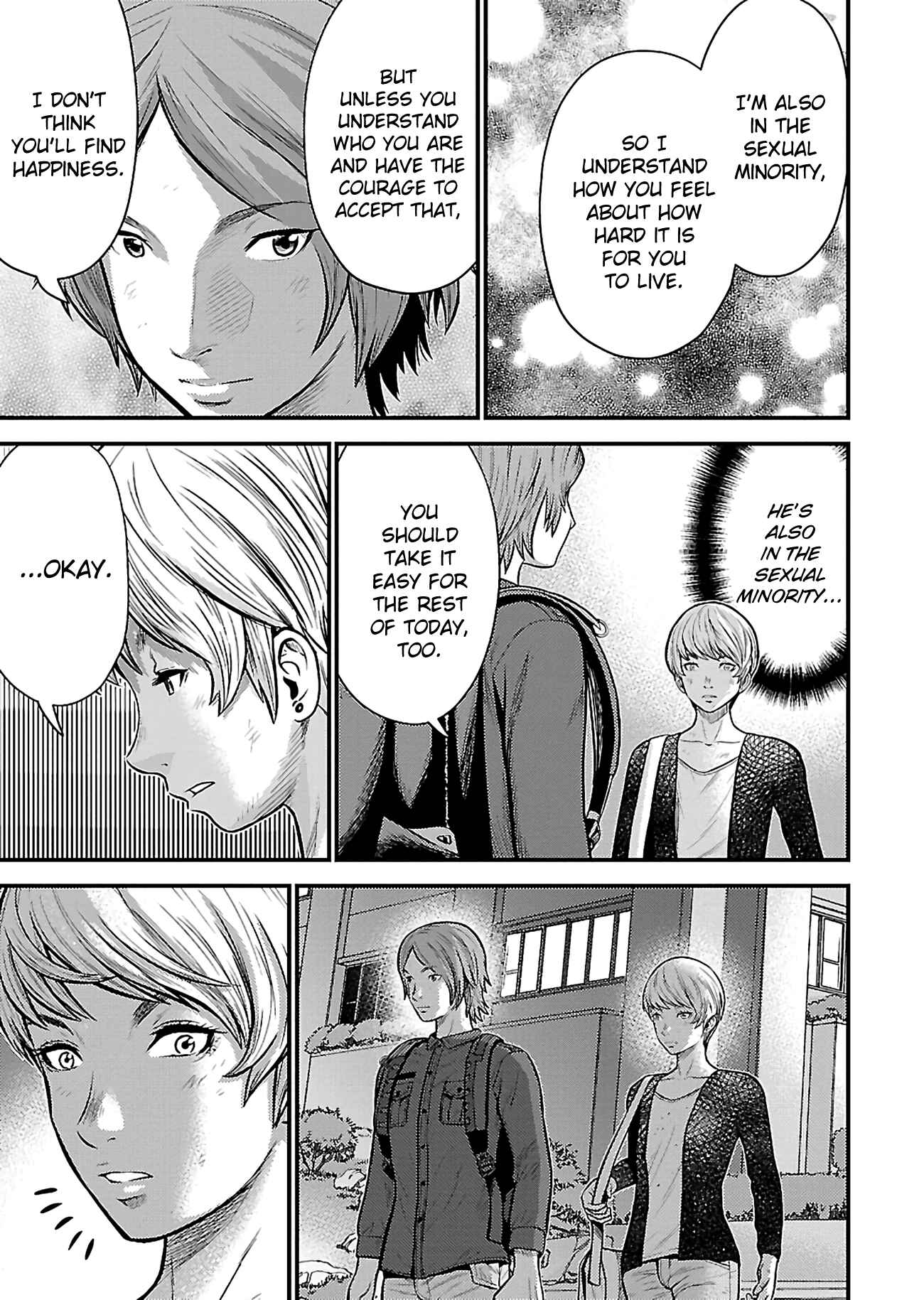 Page 19 Chapter 23 Silver By Night