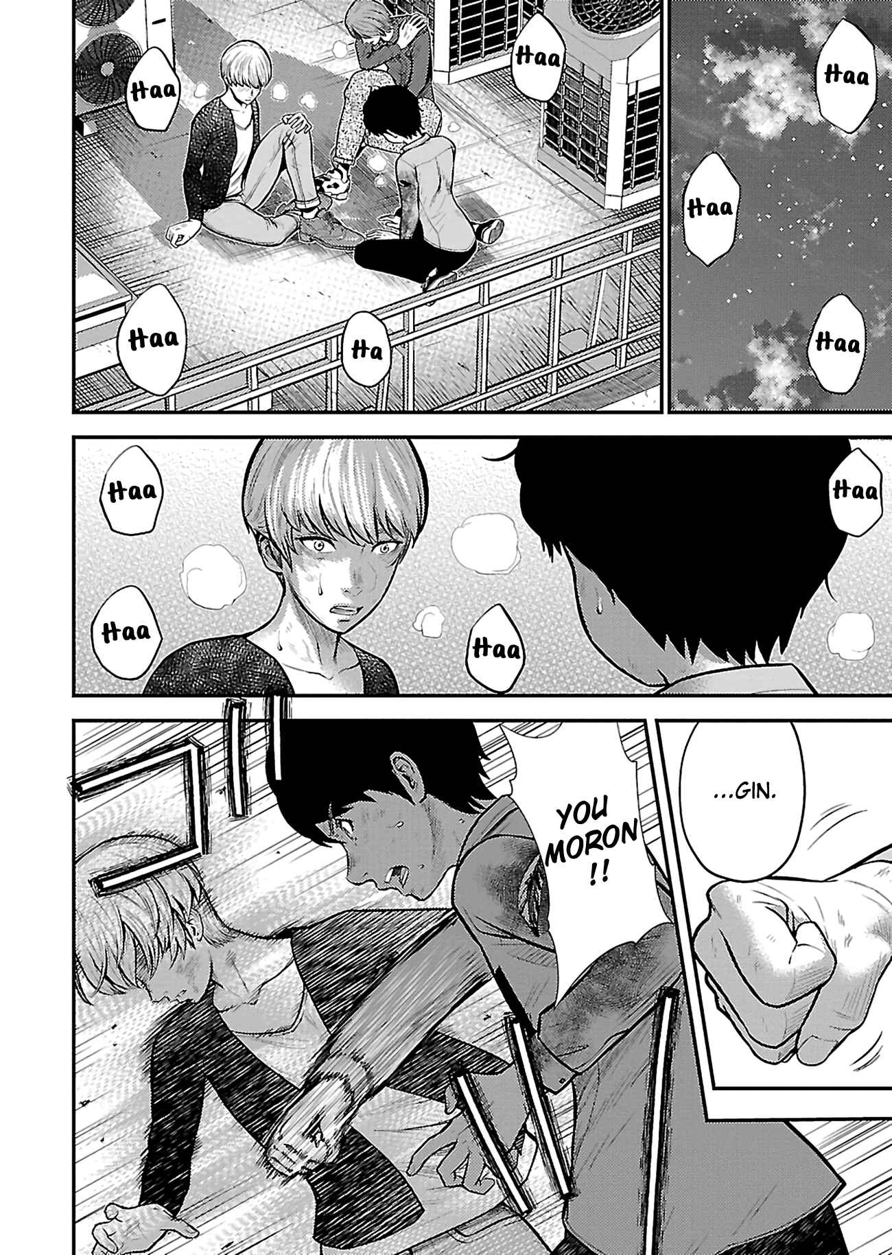 Page 8 Chapter 23 Silver By Night