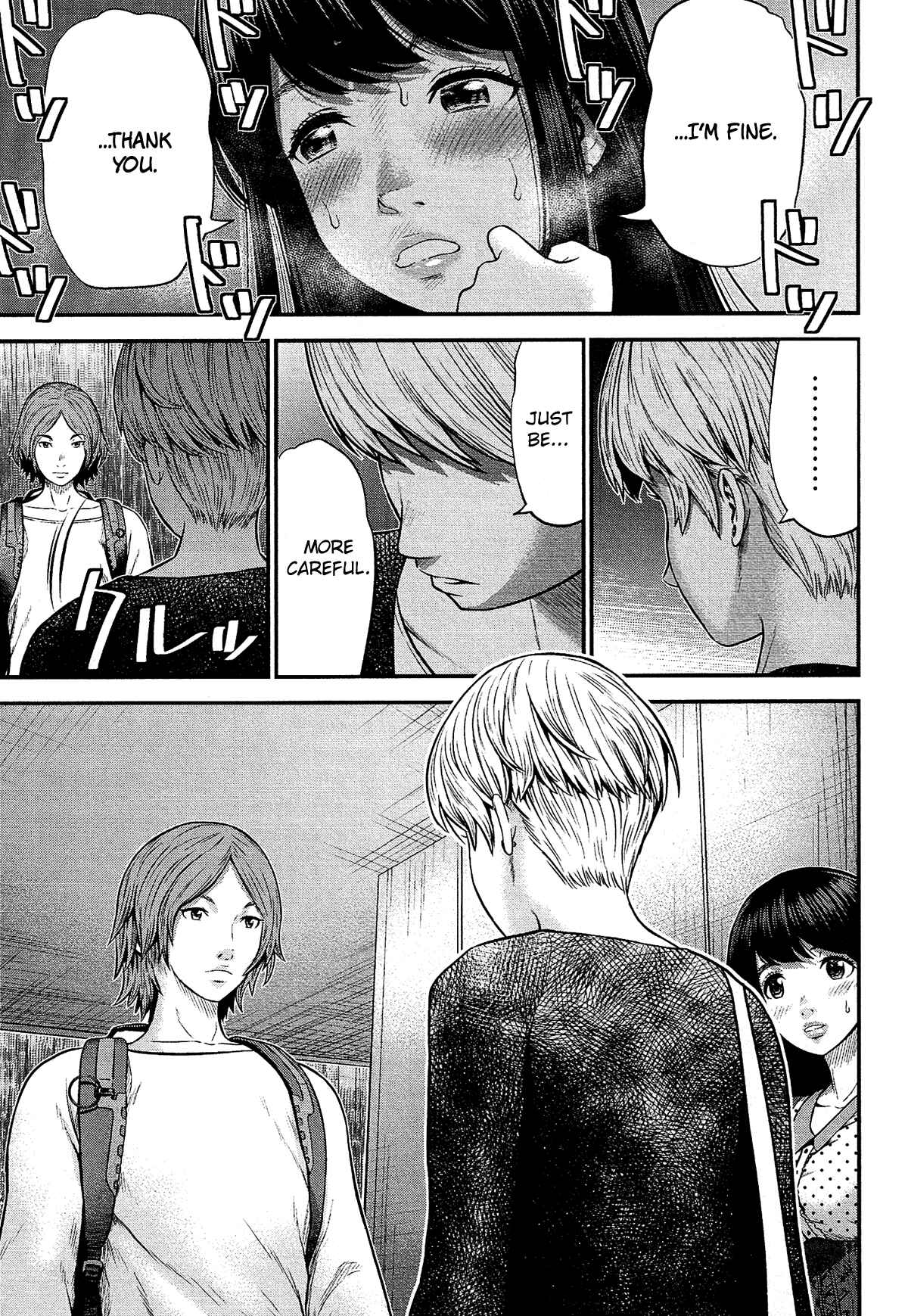 Page 11 Chapter 8 Silver By Night