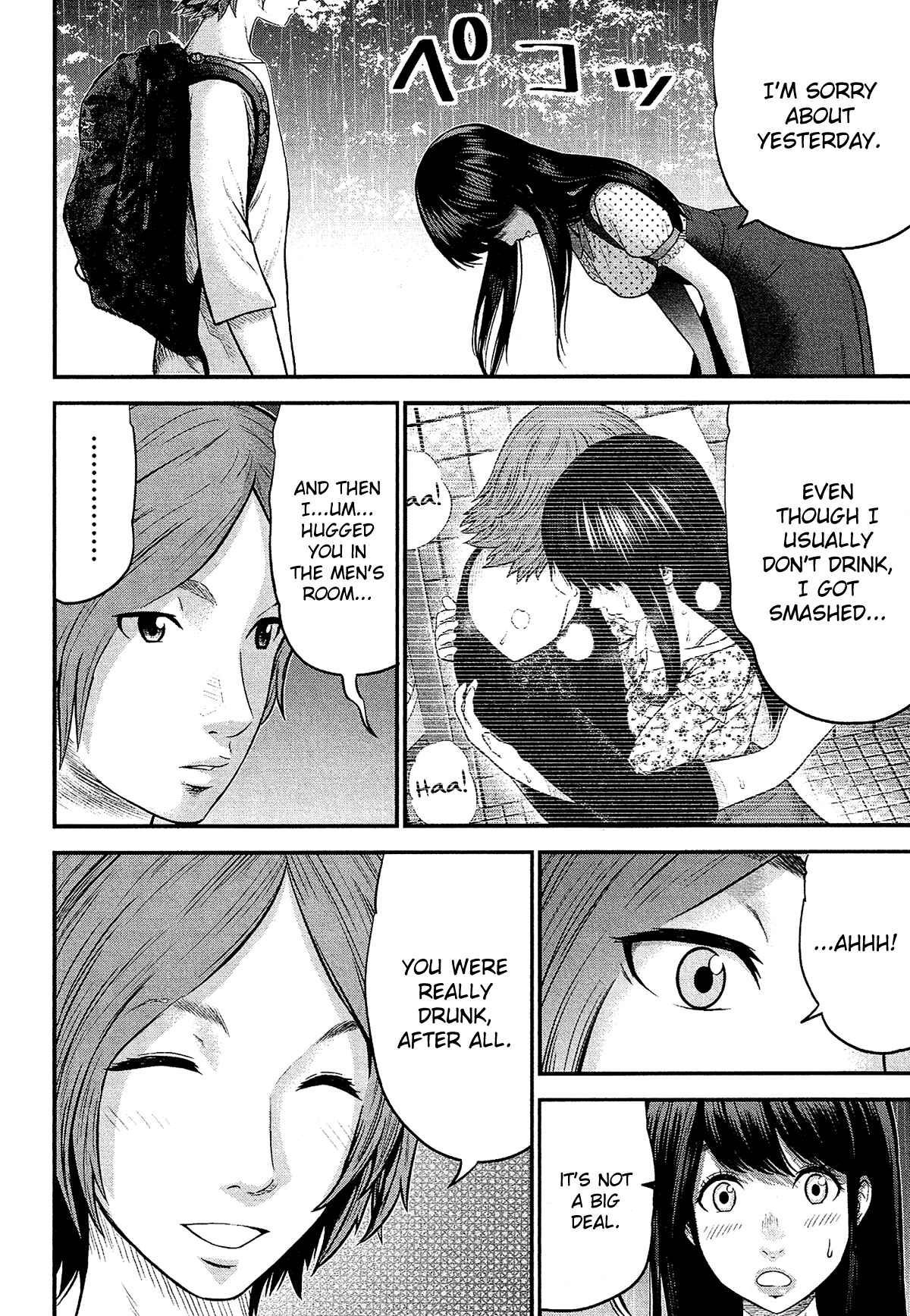 Page 16 Chapter 8 Silver By Night