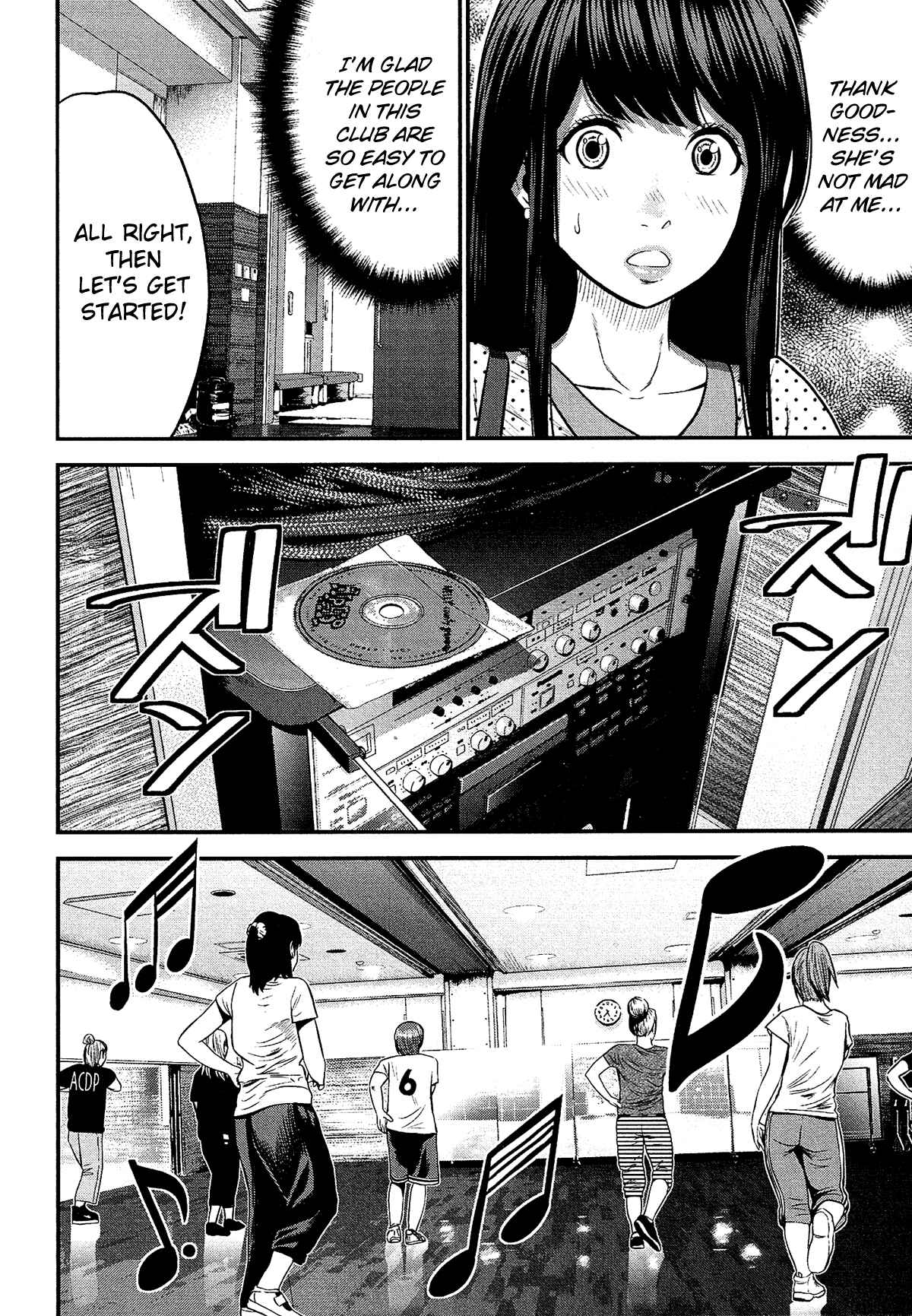 Page 26 Chapter 8 Silver By Night