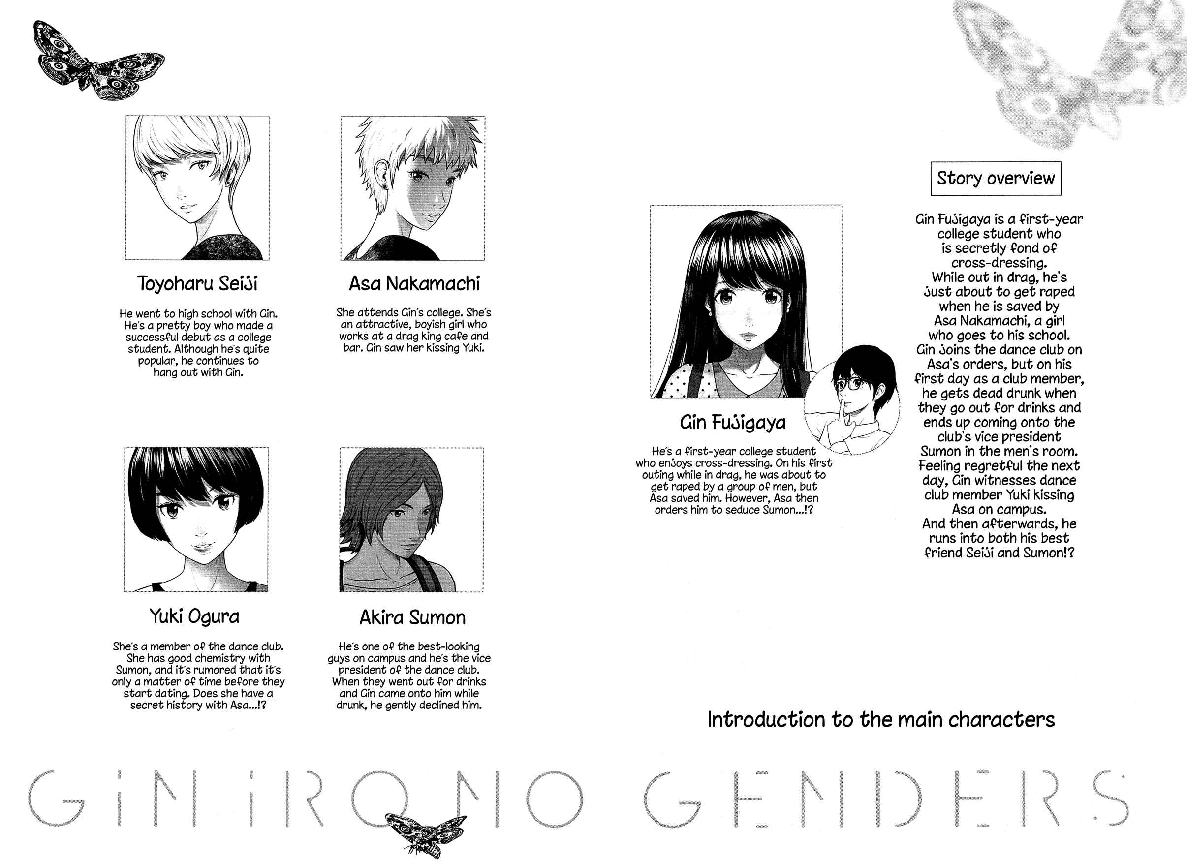 Page 5 Chapter 8 Silver By Night