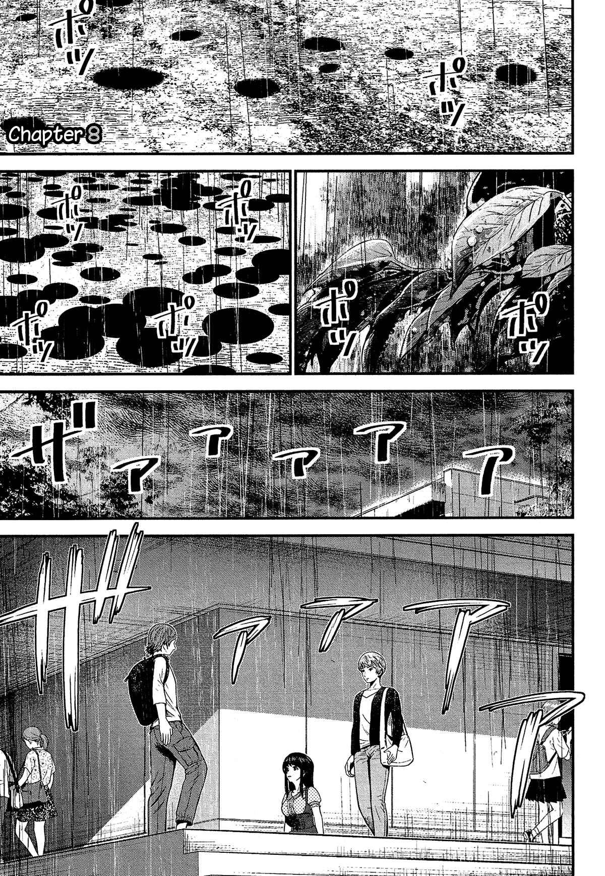 Page 7 Chapter 8 Silver By Night