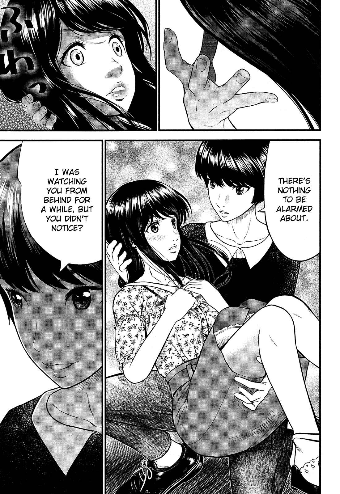 Page 20 Chapter 4 Silver By Night