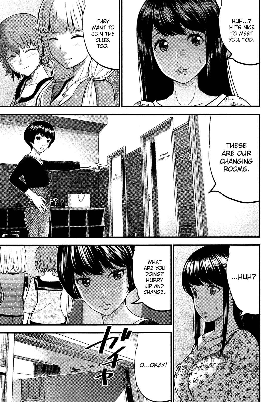 Page 24 Chapter 4 Silver By Night