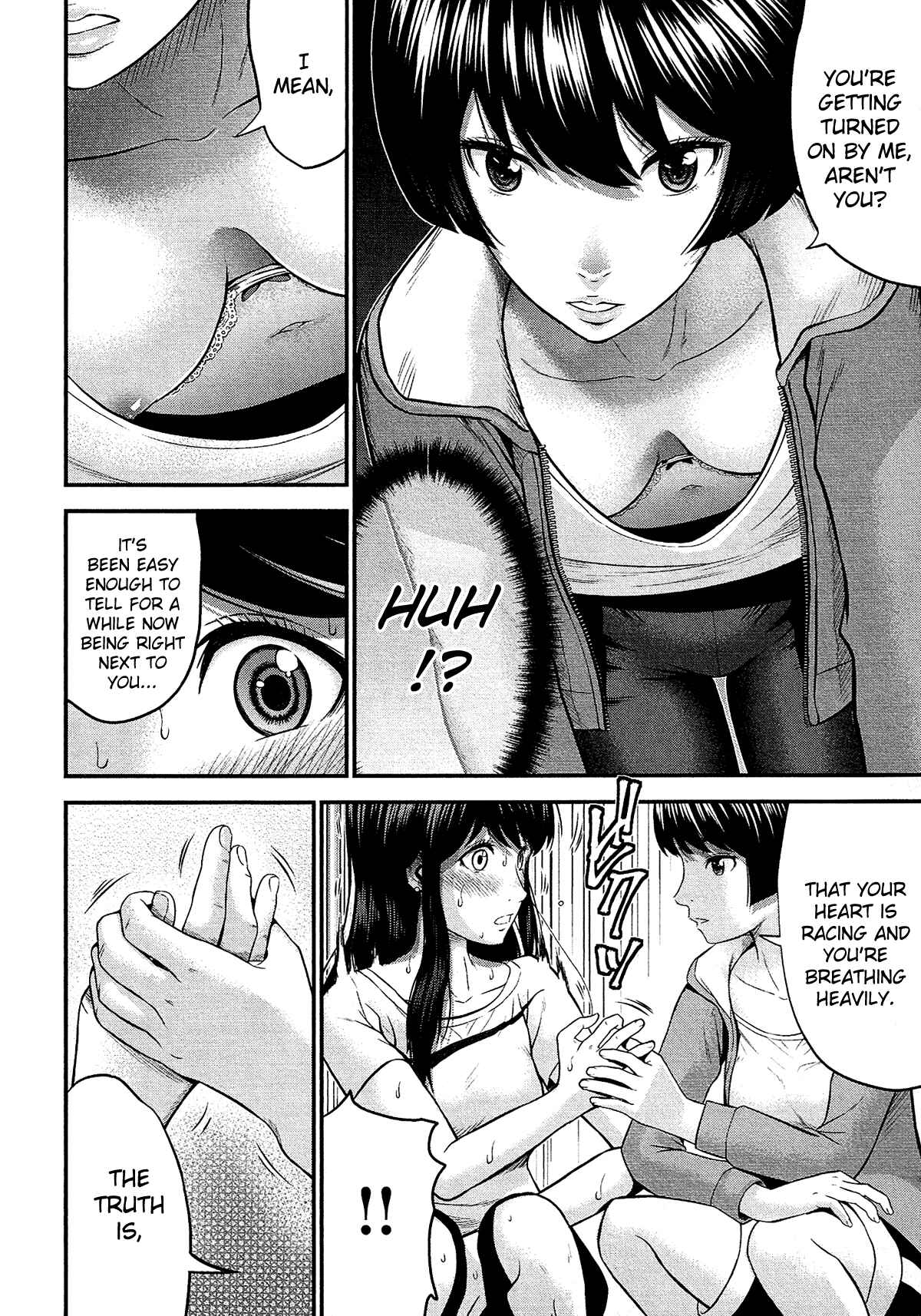 Page 17 Chapter 9 Silver By Night