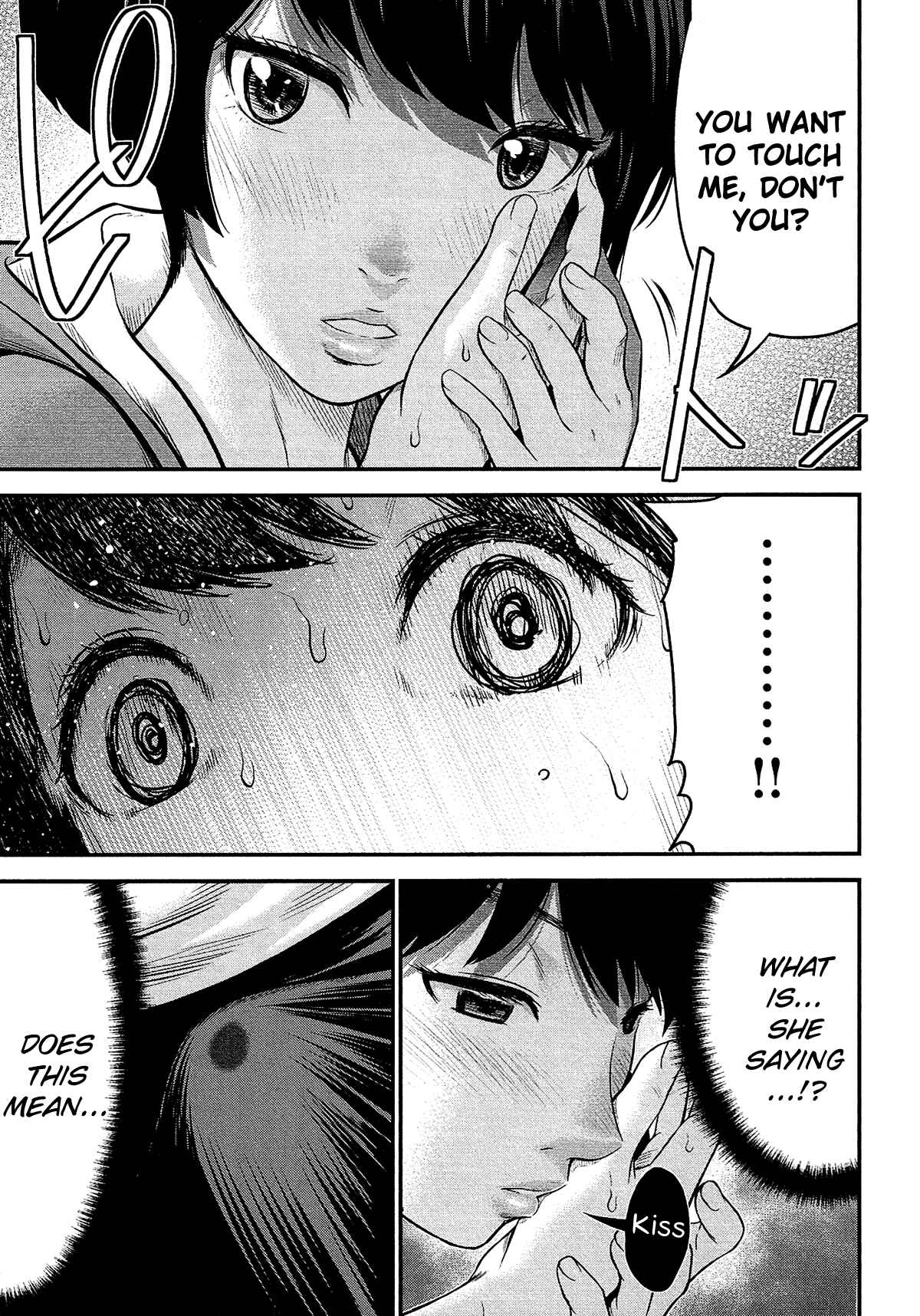 Page 18 Chapter 9 Silver By Night