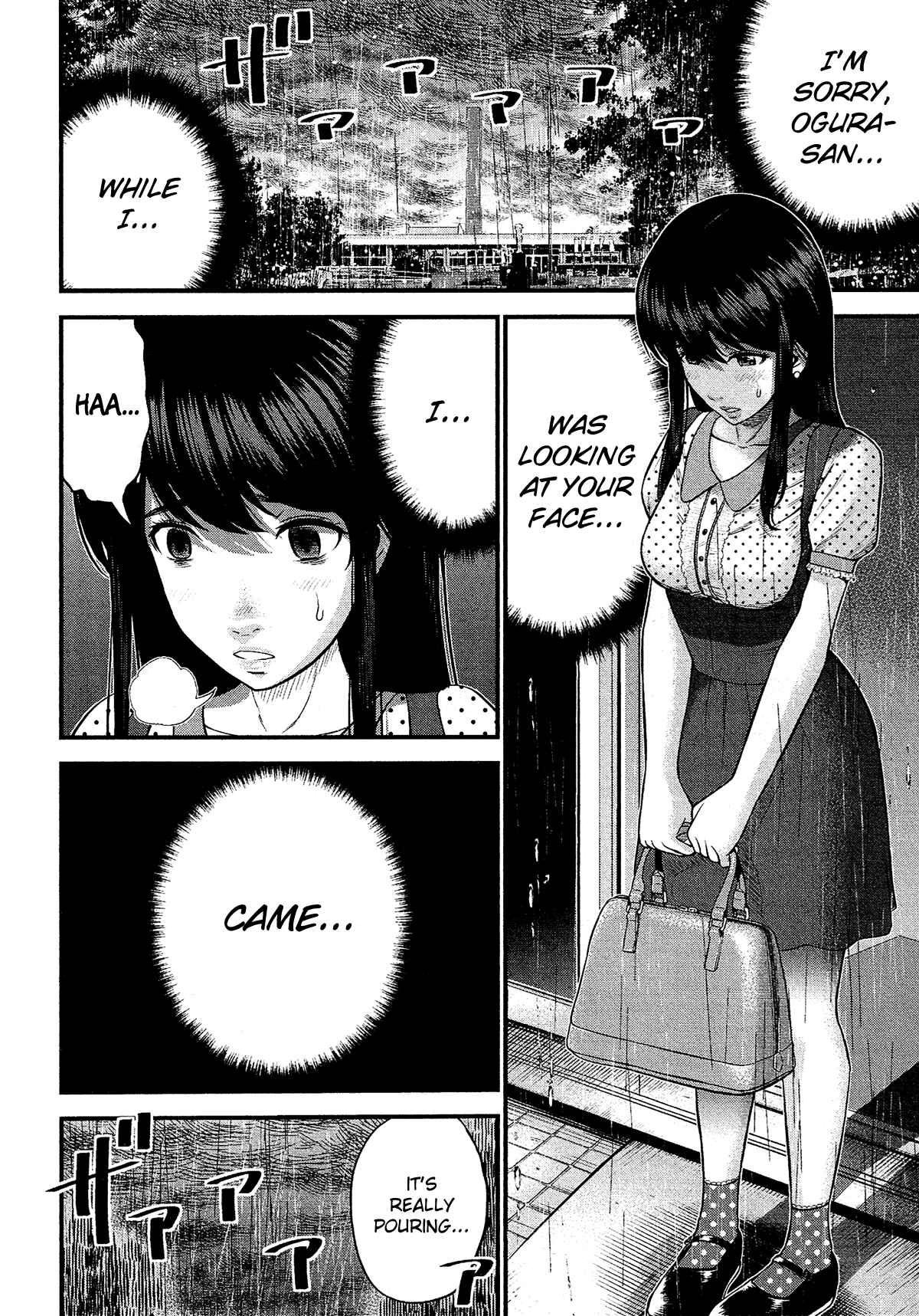 Page 23 Chapter 9 Silver By Night