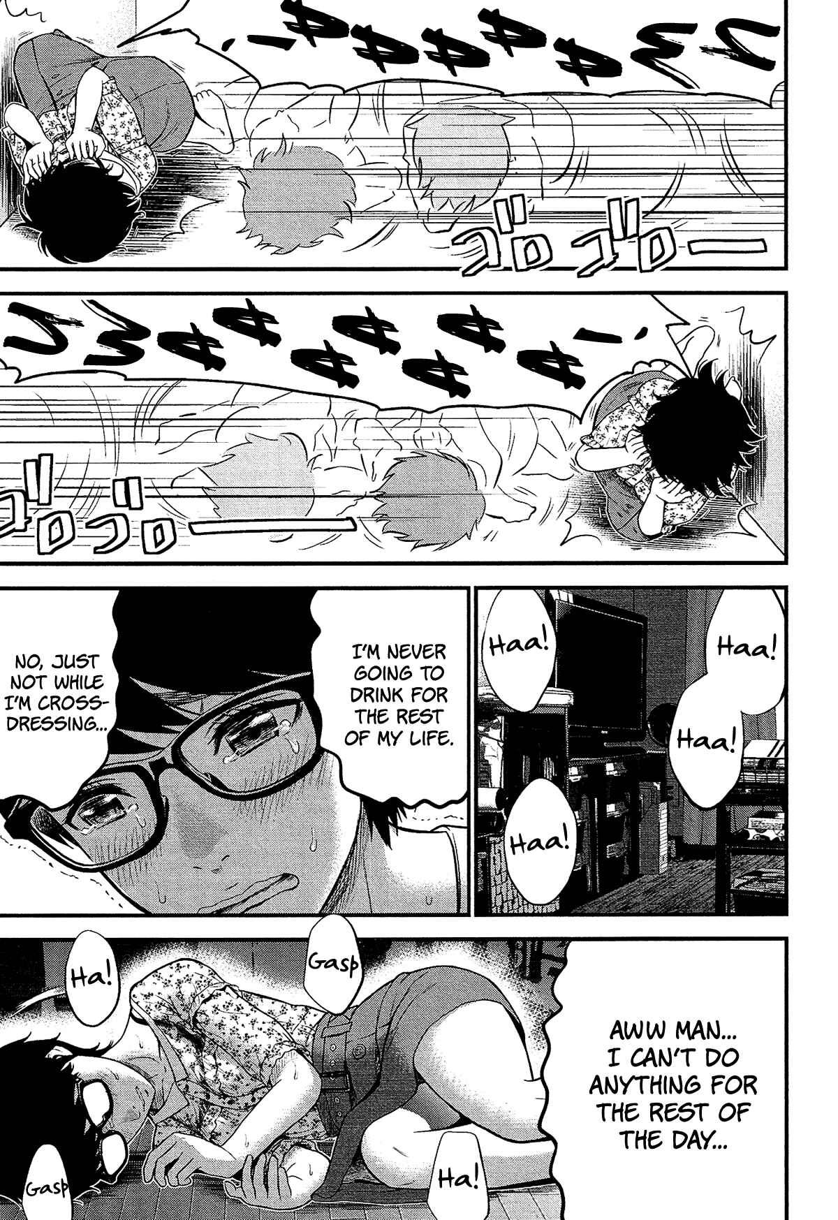 Page 18 Chapter 6 Silver By Night