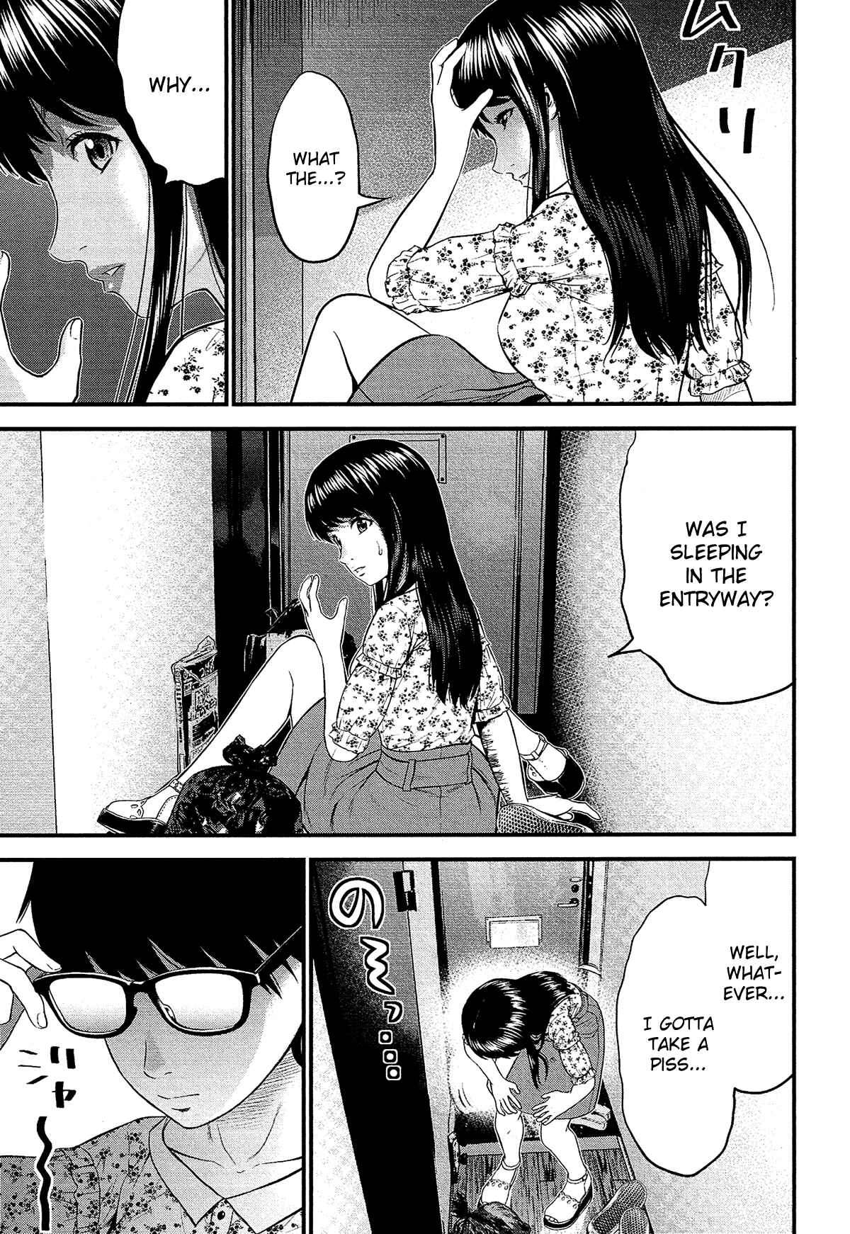 Page 4 Chapter 6 Silver By Night