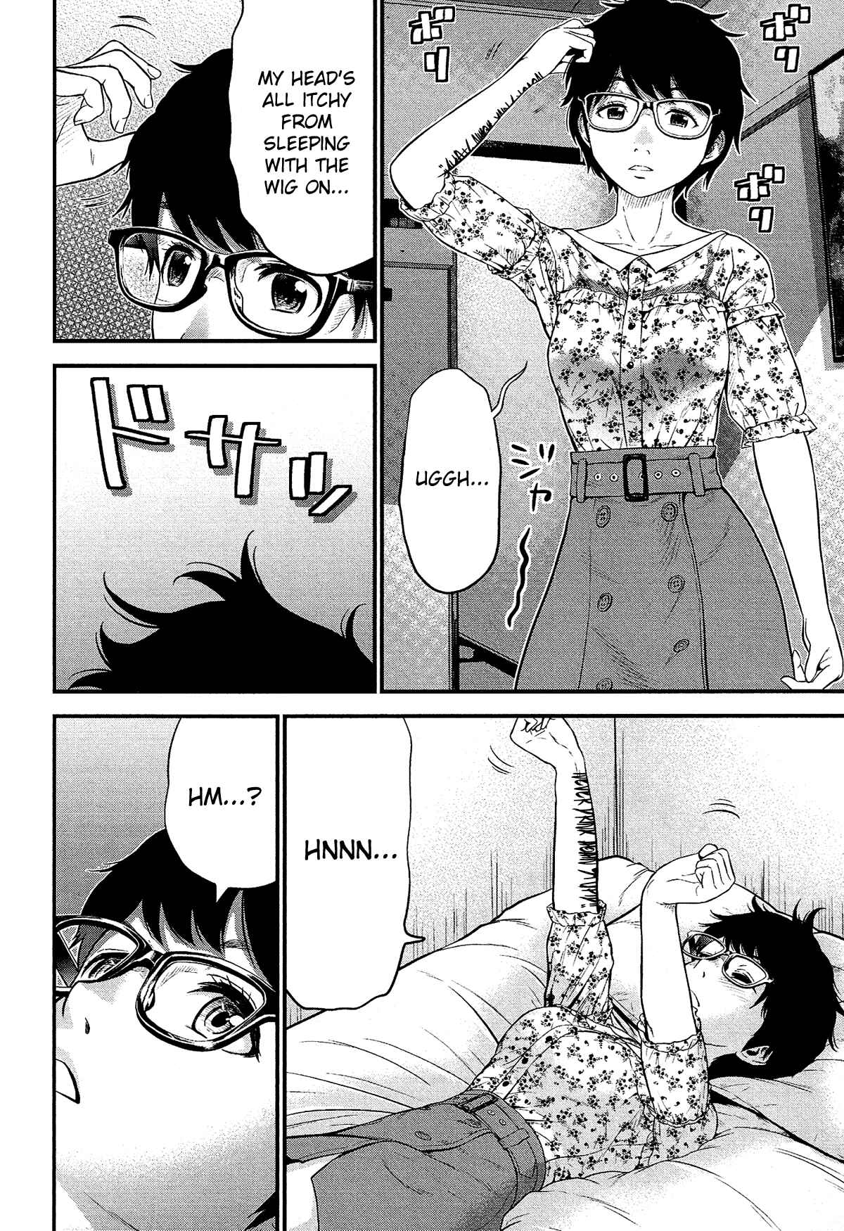 Page 5 Chapter 6 Silver By Night