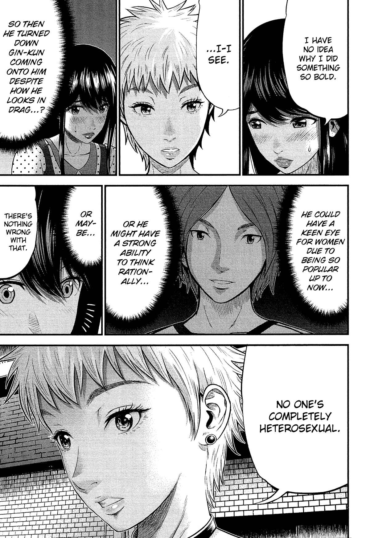 Page 10 Chapter 7 Silver By Night