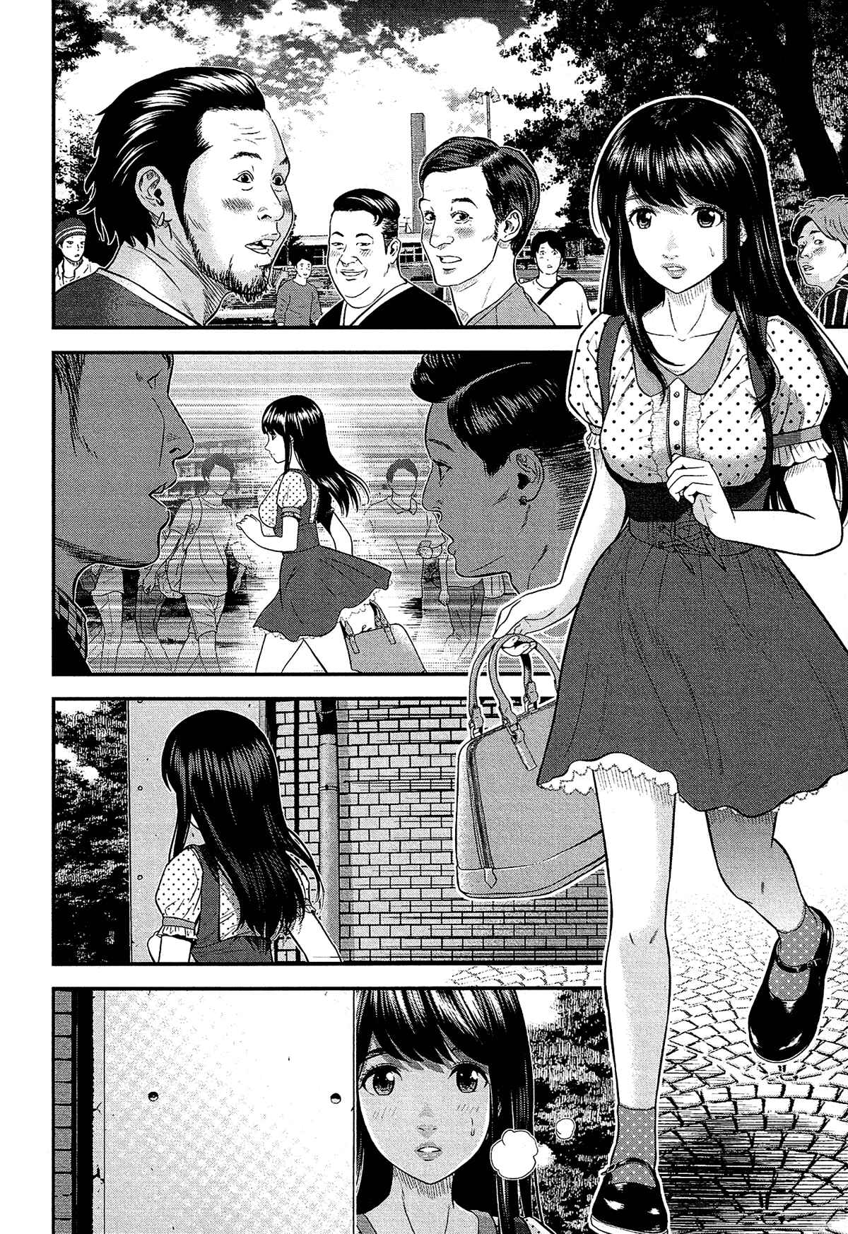 Page 17 Chapter 7 Silver By Night