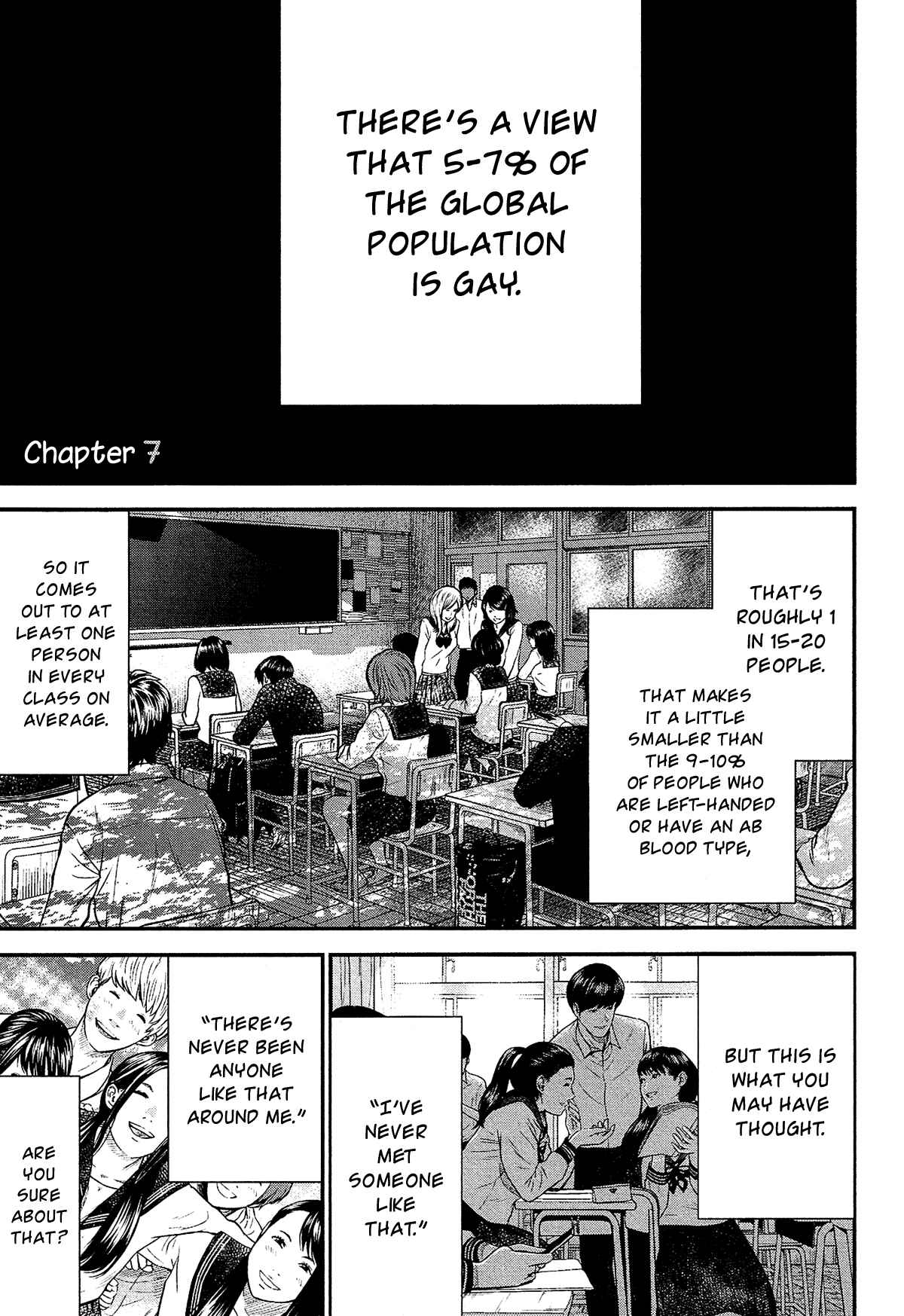 Page 2 Chapter 7 Silver By Night