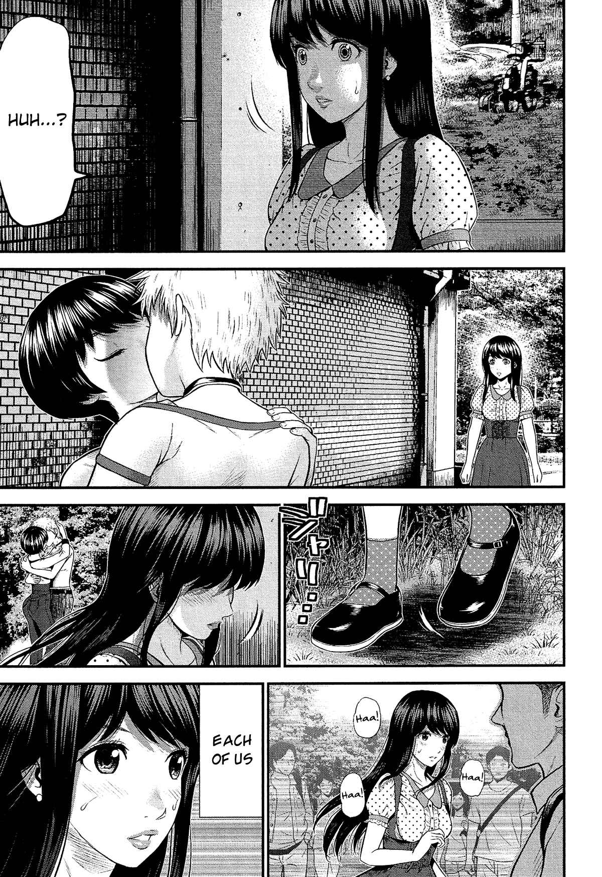 Page 20 Chapter 7 Silver By Night