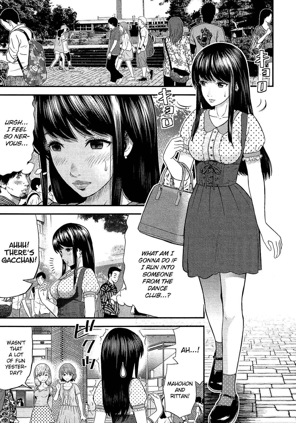 Page 6 Chapter 7 Silver By Night