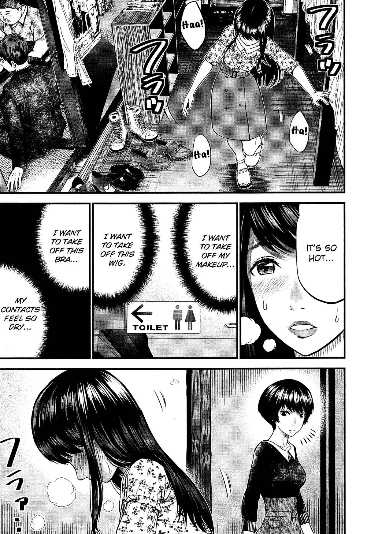 Page 22 Chapter 5 Silver By Night