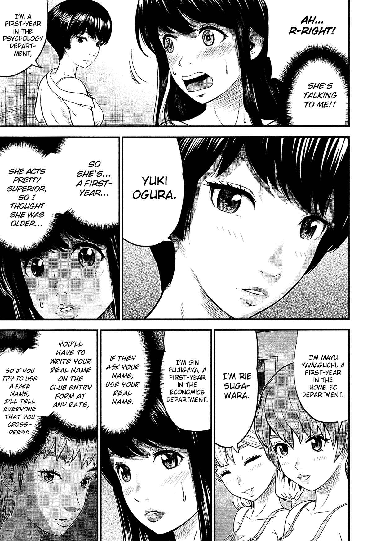 Page 6 Chapter 5 Silver By Night