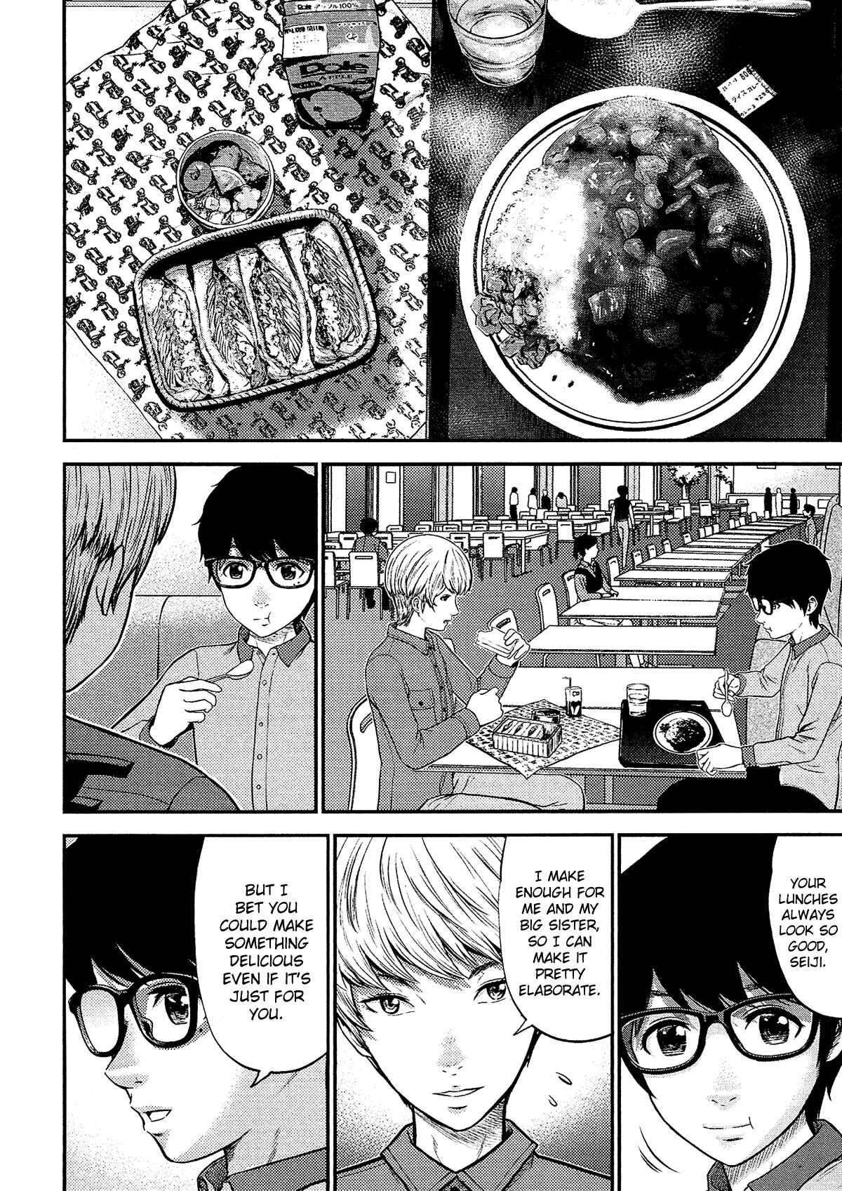 Page 11 Chapter 12 Silver By Night
