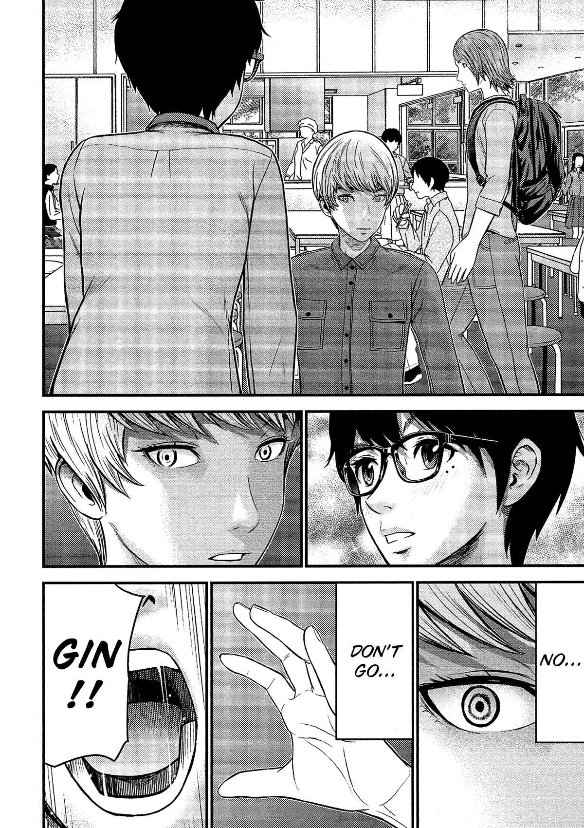Page 17 Chapter 12 Silver By Night