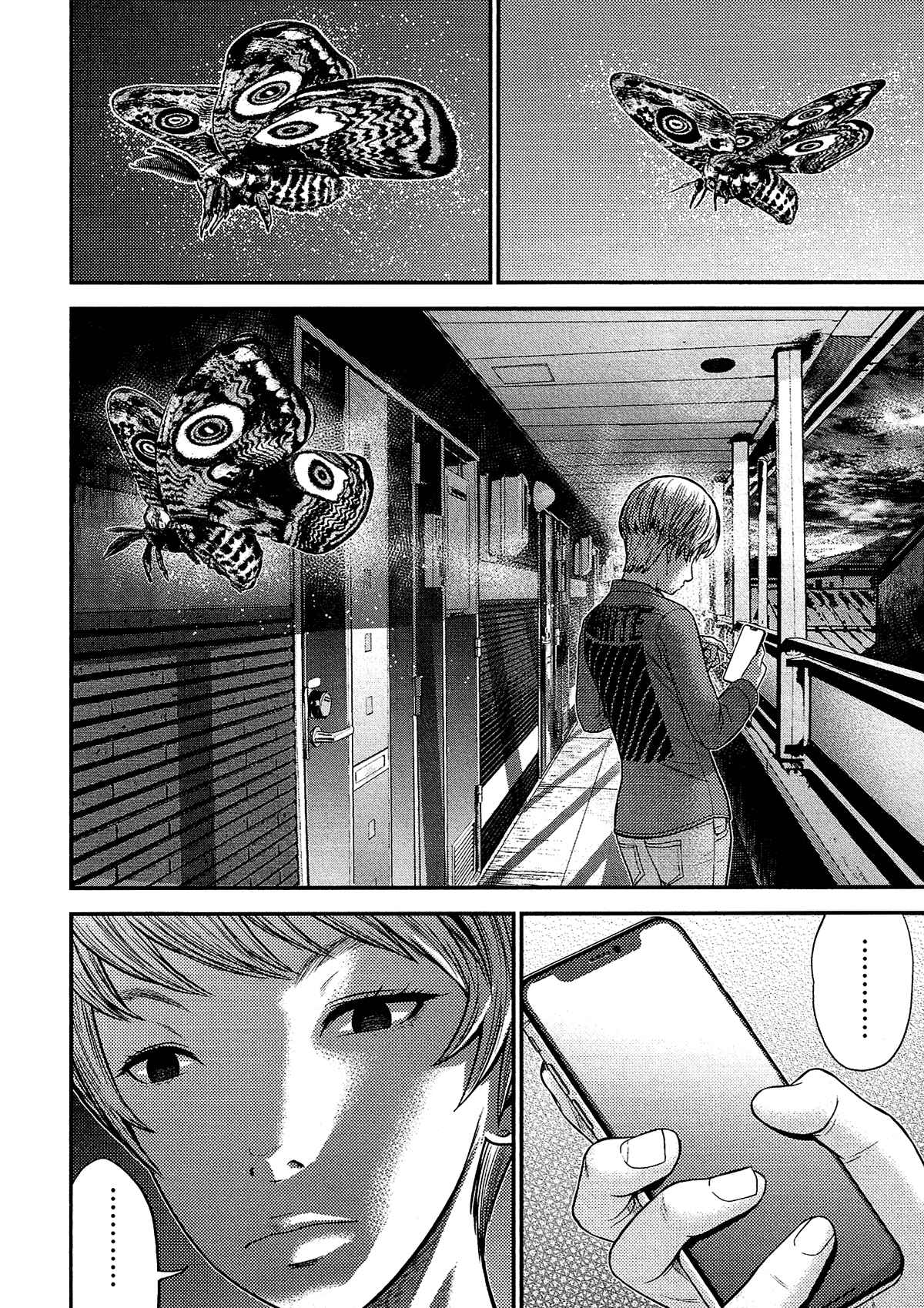 Page 21 Chapter 12 Silver By Night