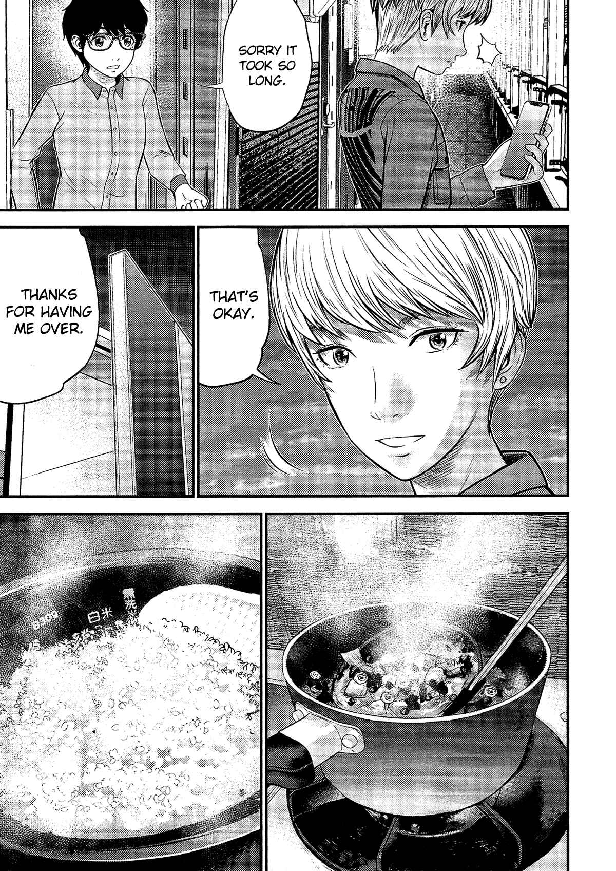 Page 22 Chapter 12 Silver By Night