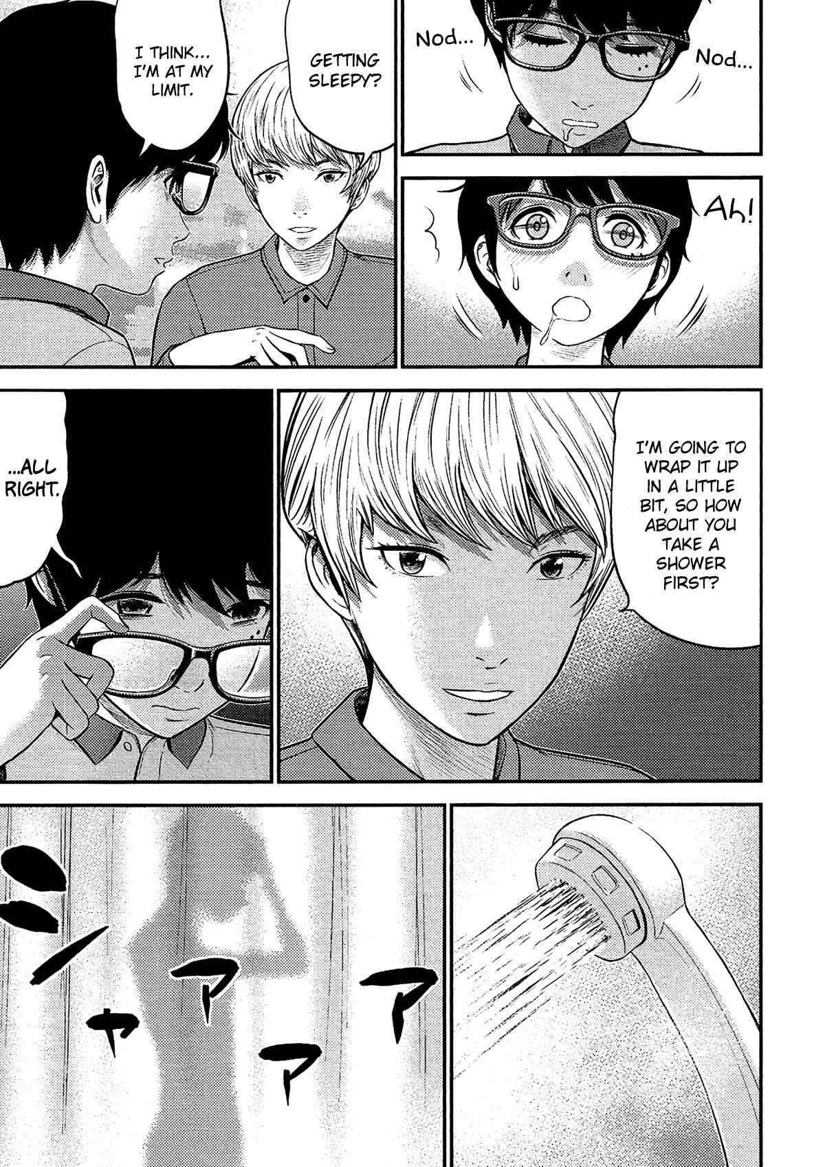 Page 24 Chapter 12 Silver By Night