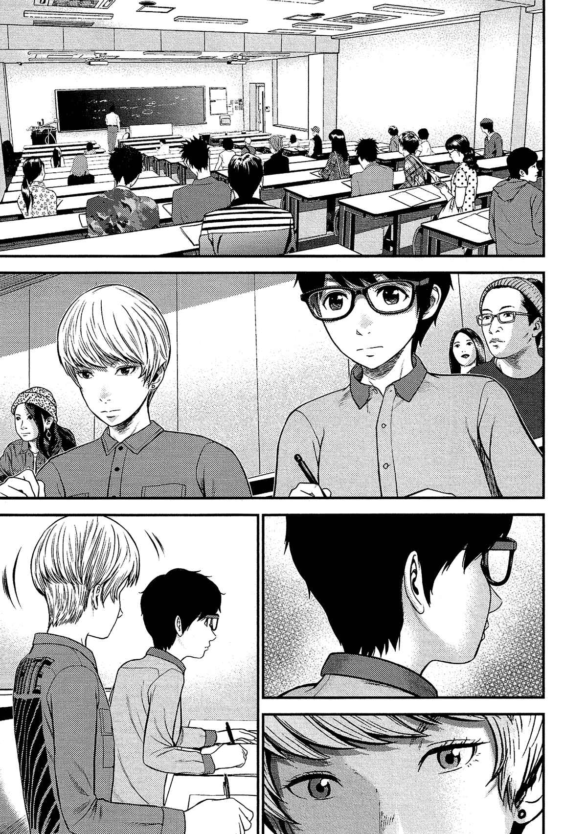 Page 8 Chapter 12 Silver By Night