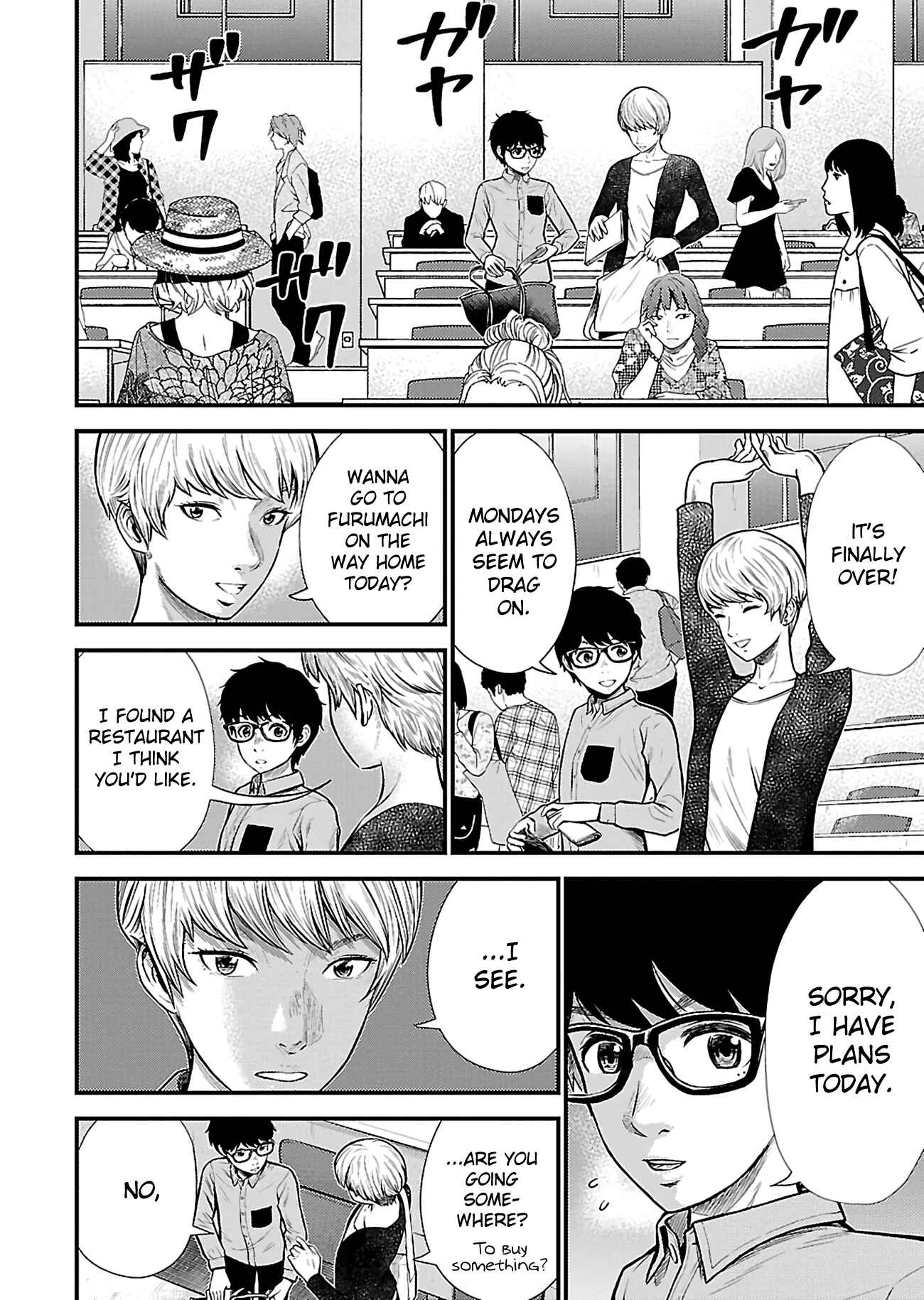 Page 2 Chapter 21 Silver By Night