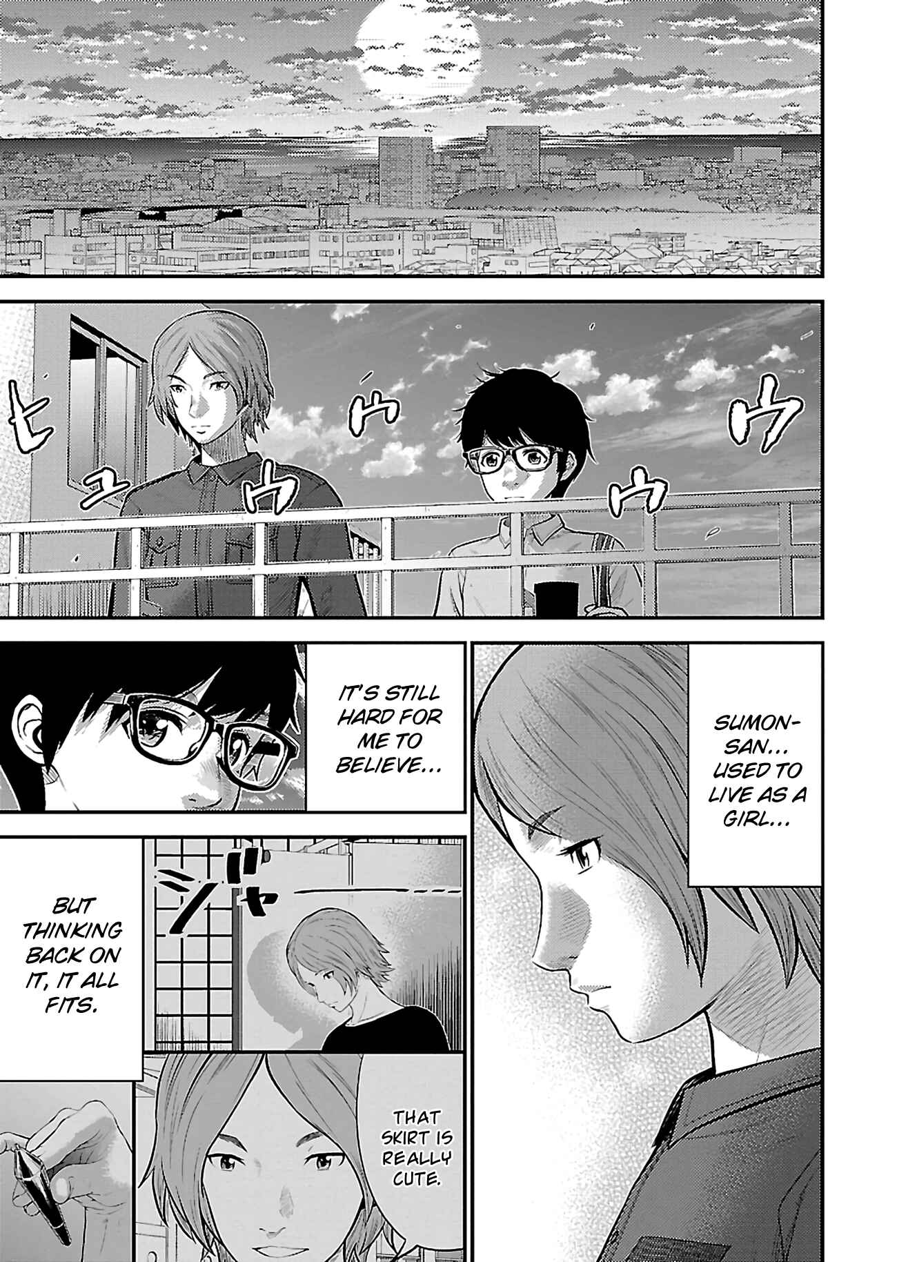 Page 7 Chapter 21 Silver By Night