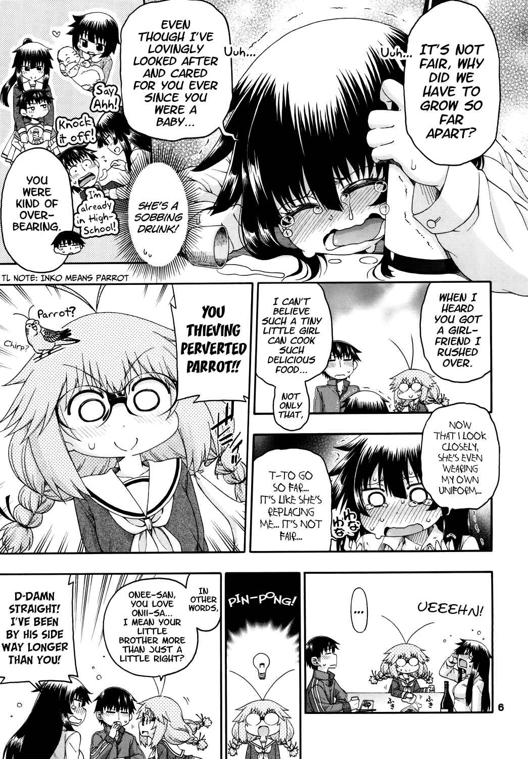 Page 8 Chapter 2 Yobae! Inko-chan S