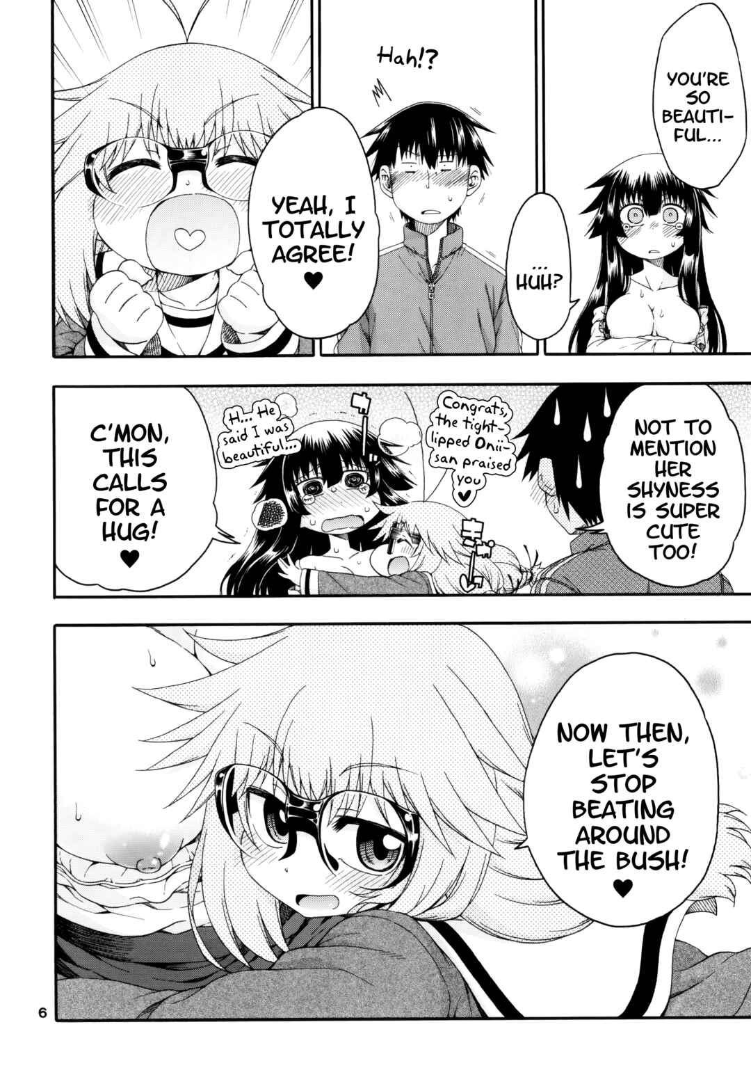 Page 5 Chapter 3 Yobae! Inko-chan S