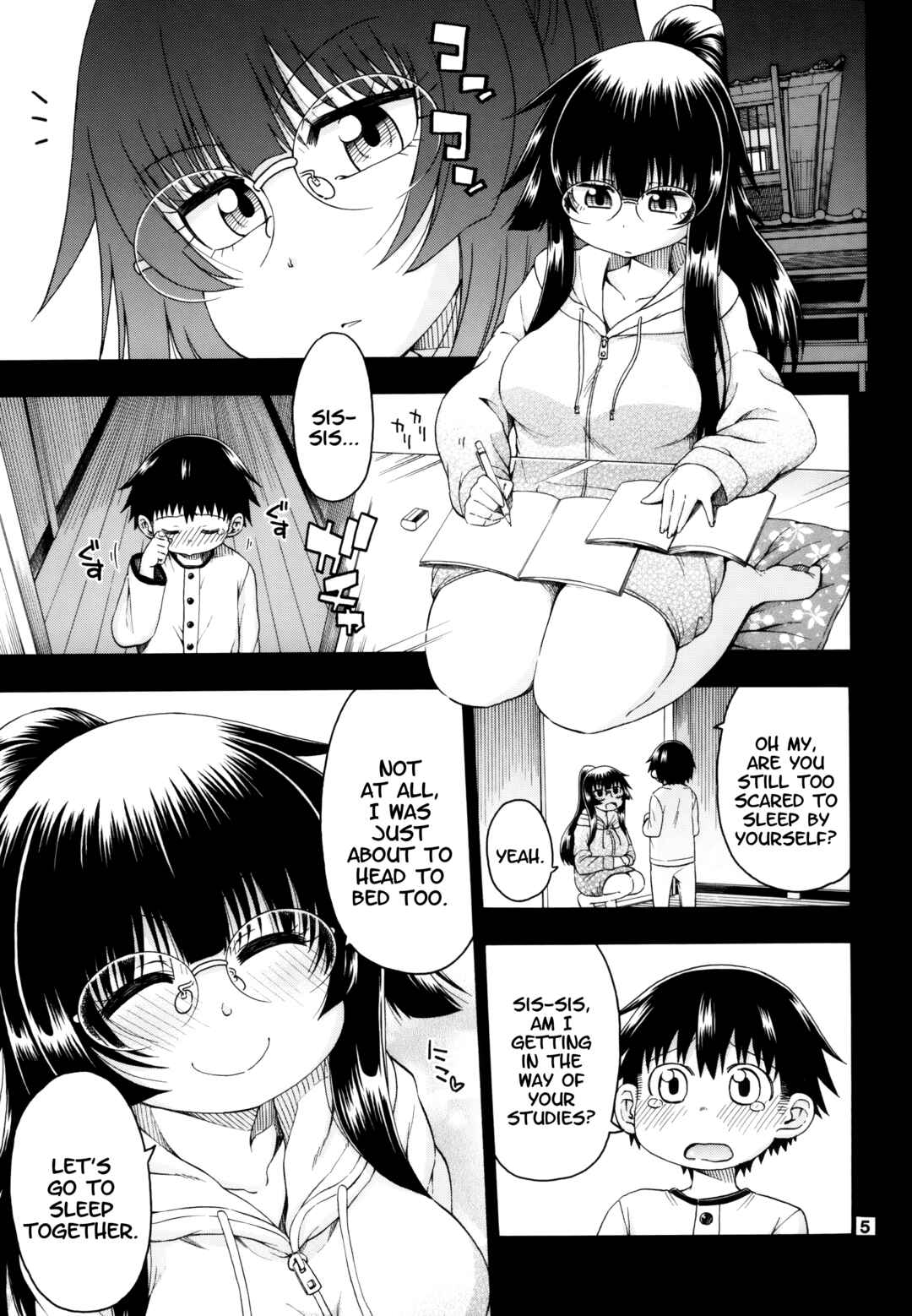 Page 5 Chapter 4 Yobae! Inko-chan S