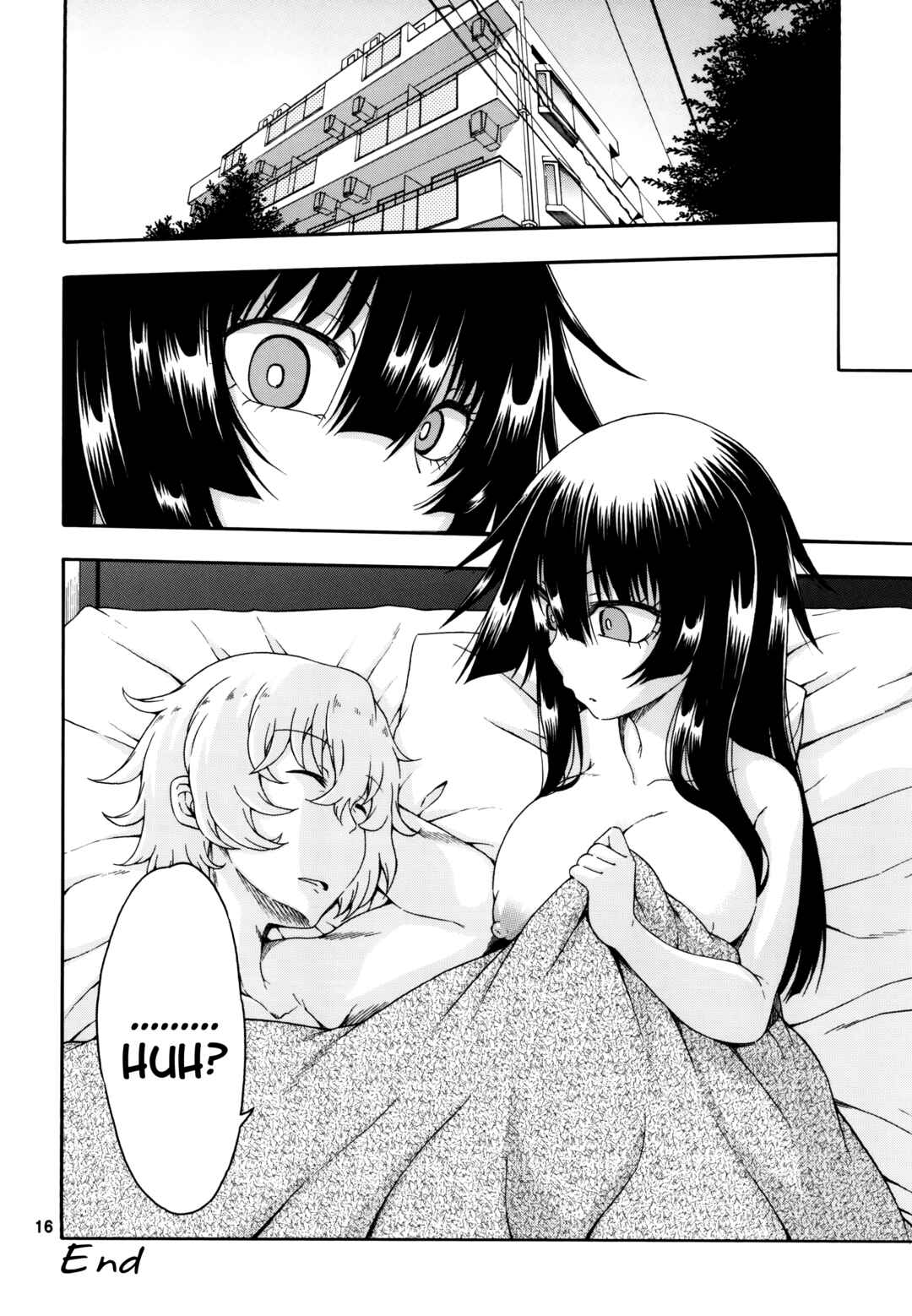 Page 16 Chapter 5 Yobae! Inko-chan S