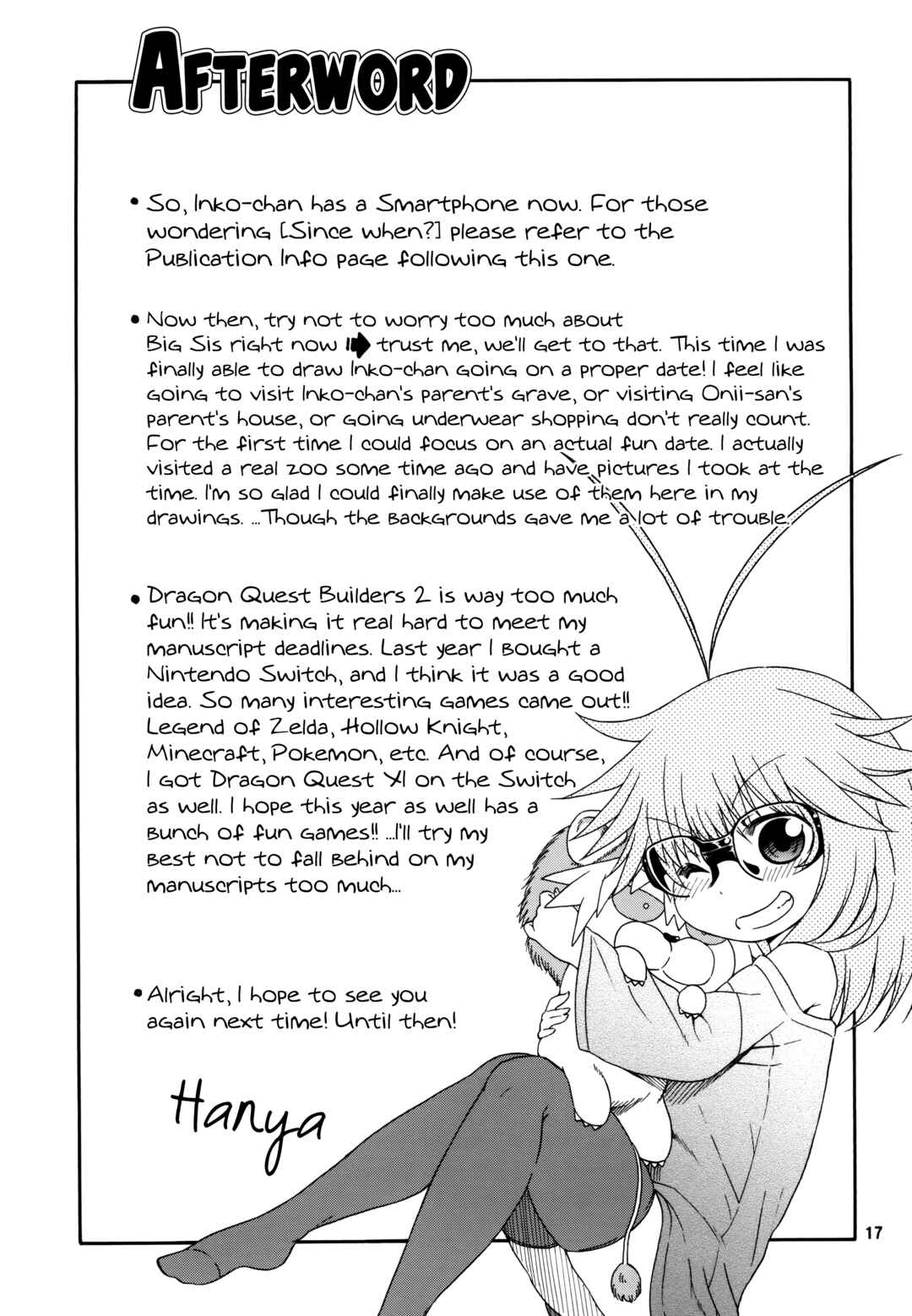Page 17 Chapter 5 Yobae! Inko-chan S
