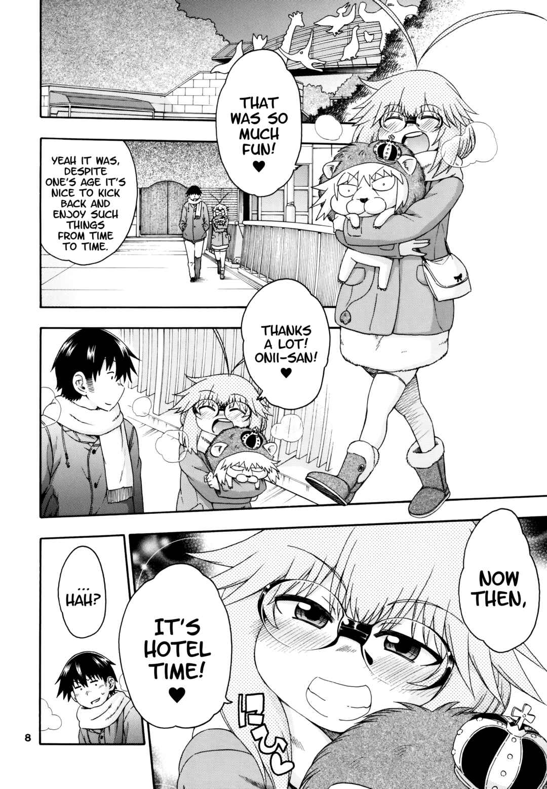 Page 8 Chapter 5 Yobae! Inko-chan S