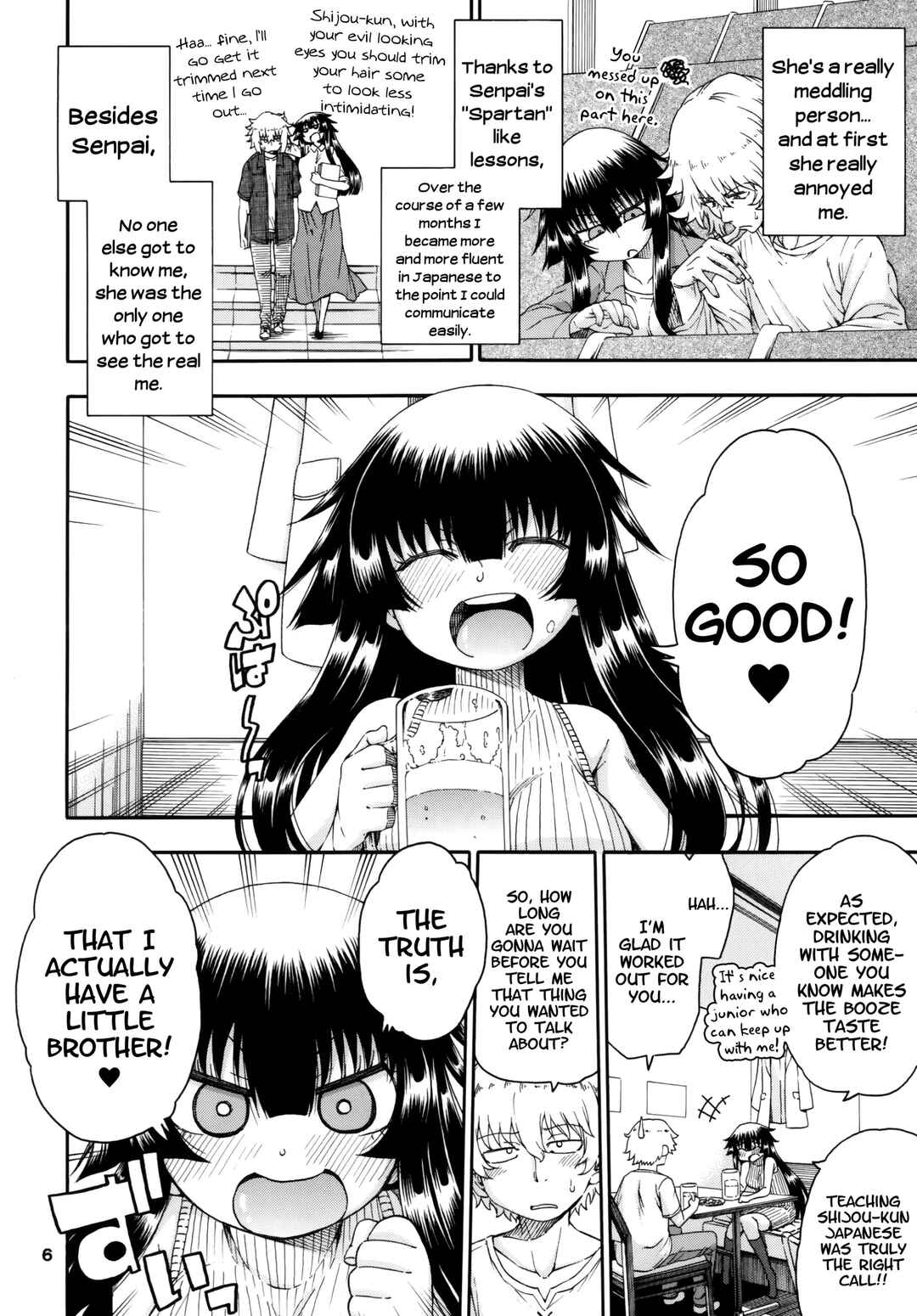 Page 6 Chapter 6 Yobae! Inko-chan S