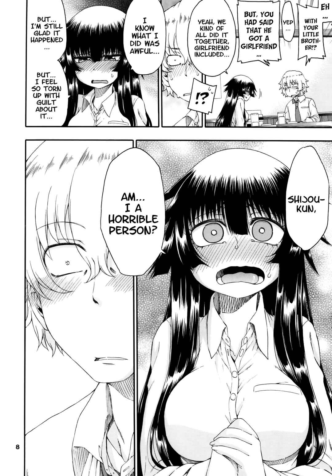 Page 8 Chapter 6 Yobae! Inko-chan S