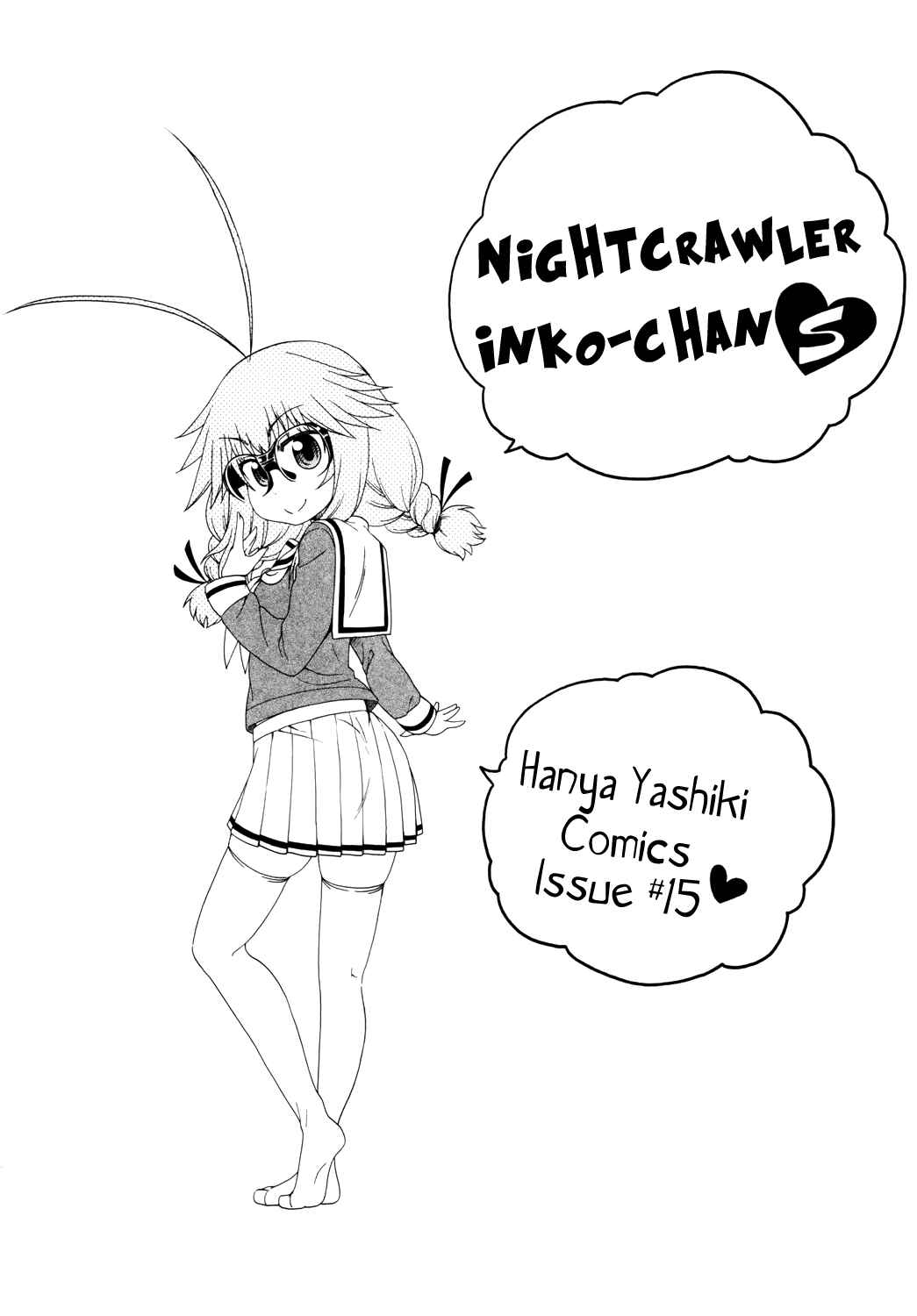 Page 2 Chapter 1 Yobae! Inko-chan S