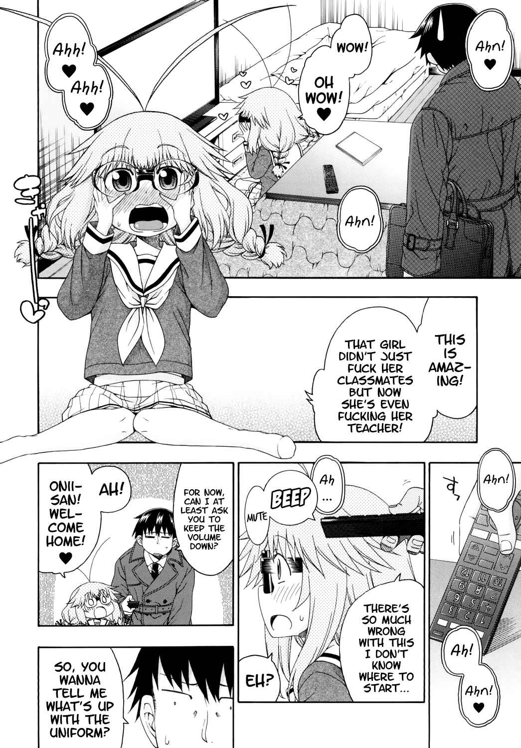 Page 5 Chapter 1 Yobae! Inko-chan S